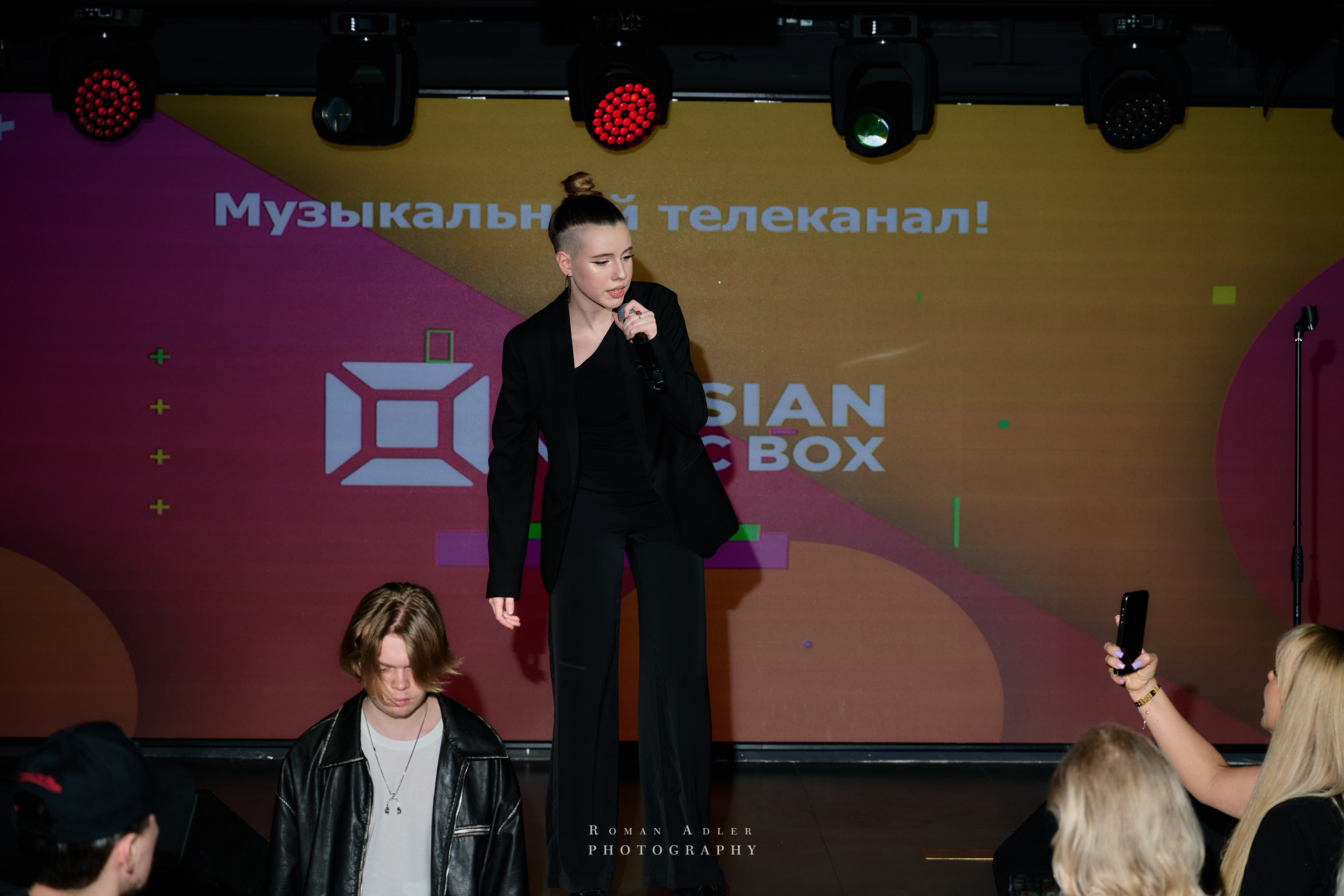 Musicbox Party. Фотограф Роман Адлер