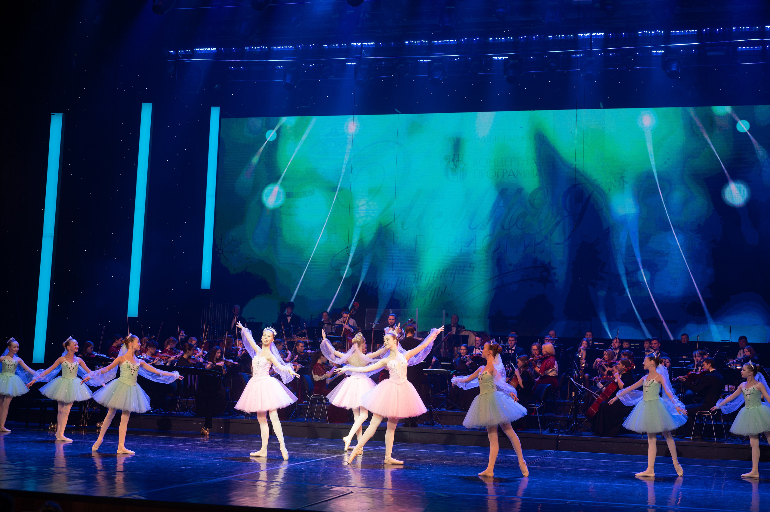 Отчетный концерт ДШИ «Гармония» «Зимняя гармония». Фотограф новорожденных, семейный детский в Тюмени Татьяна Морозова