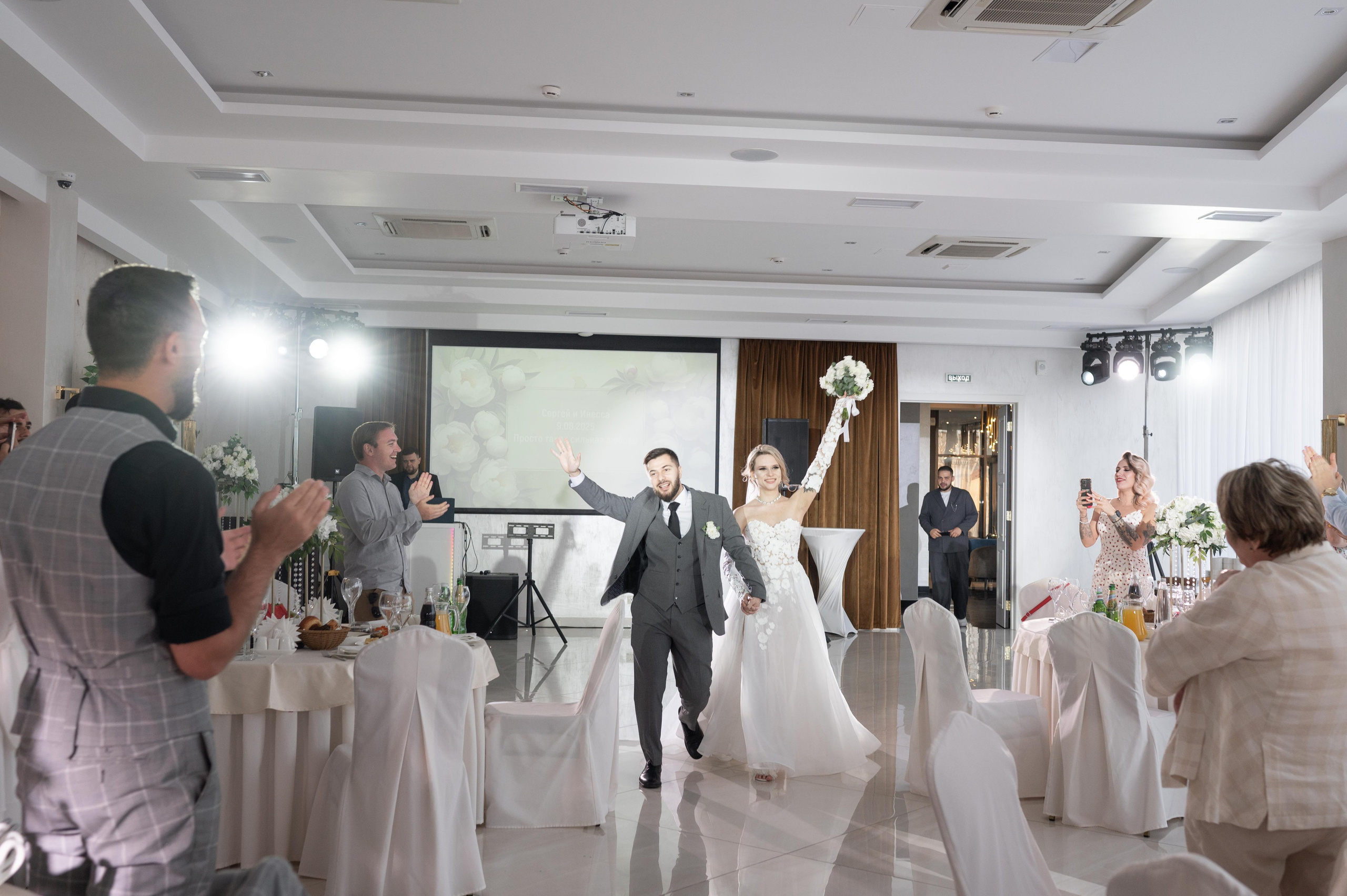 Сергей и Инесса. Свадебный, портретный, коммерческий, предметный фотограф в Ставрополе Иван Белашов