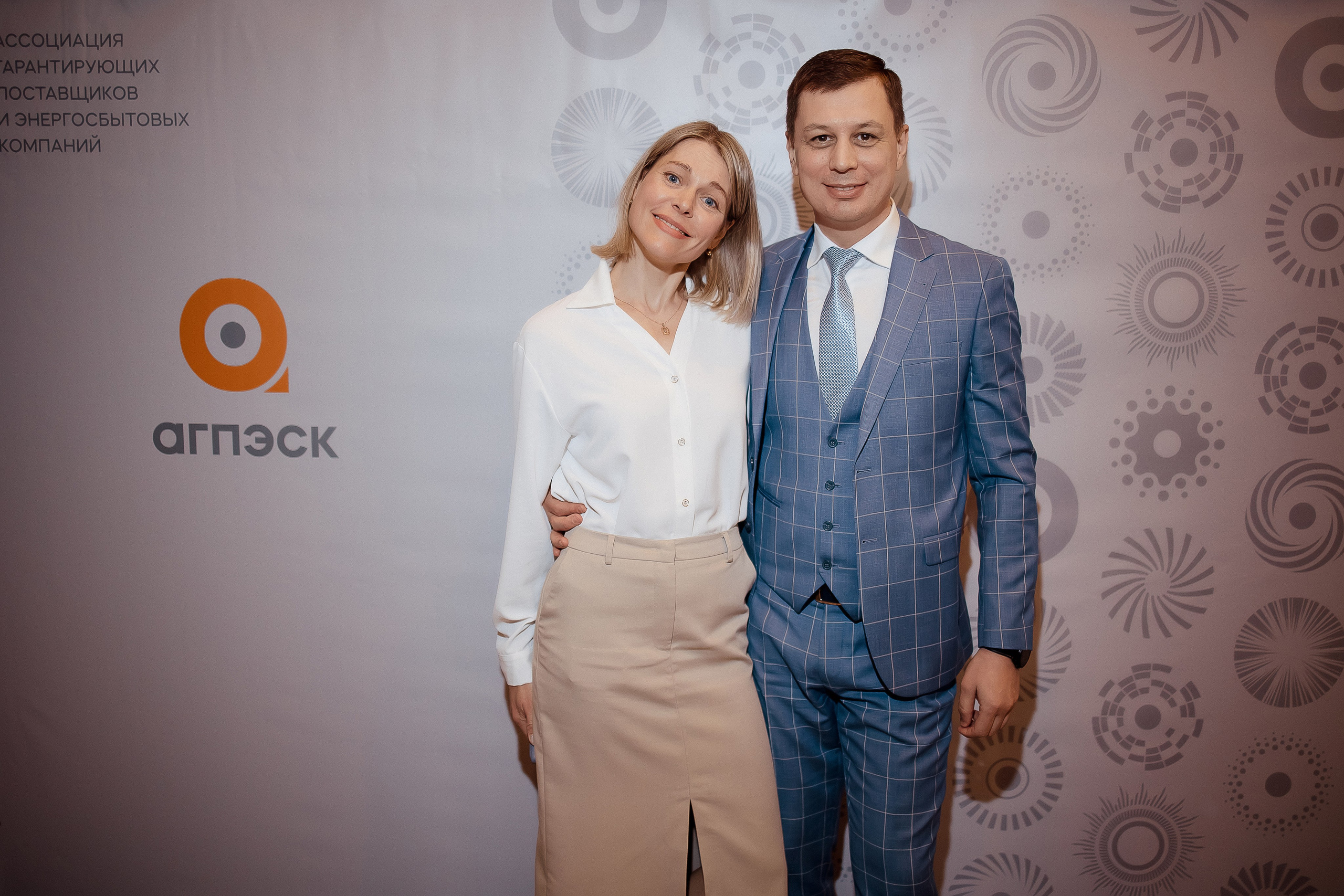 Конференция. Свадебный фотограф