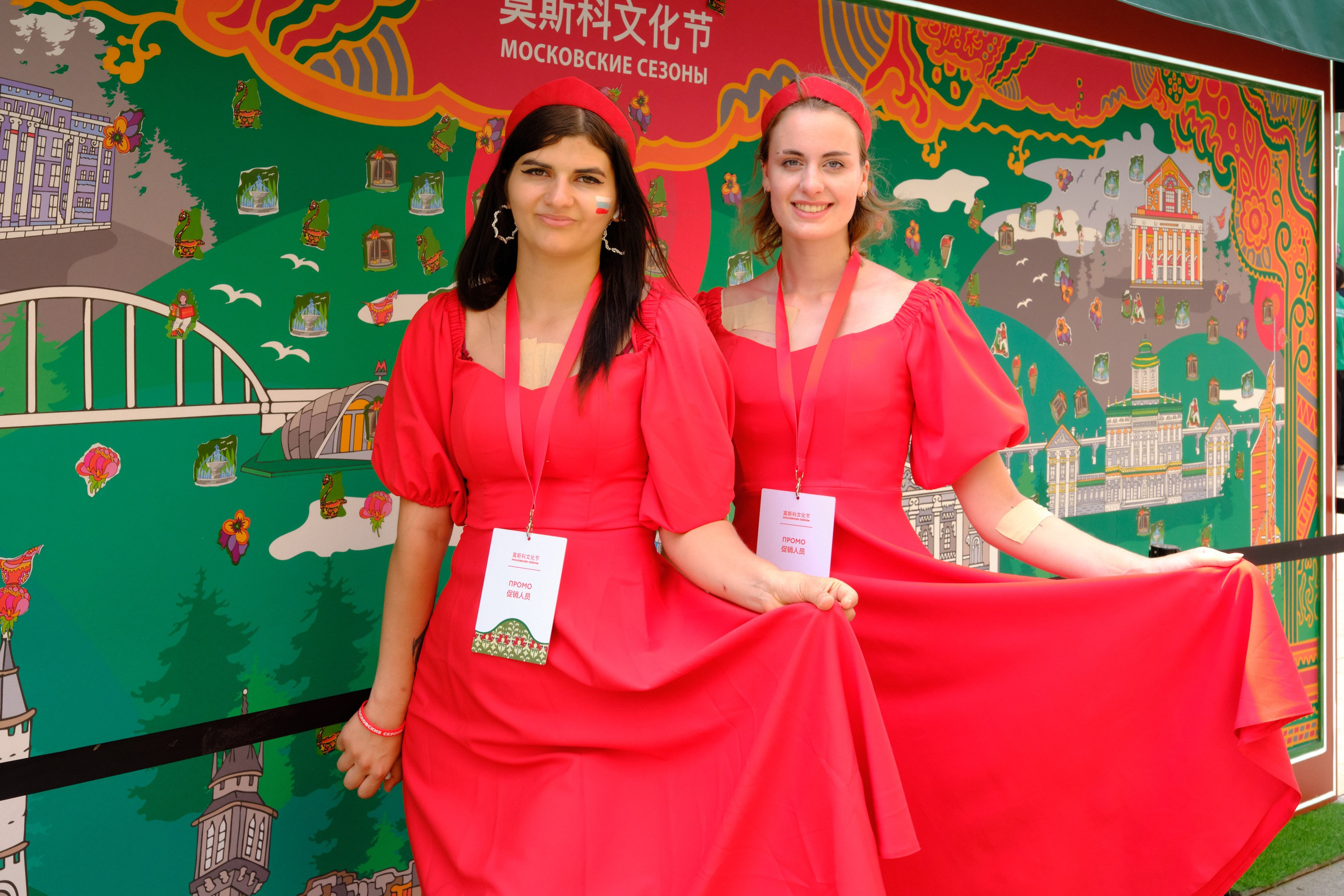 Фестиваль «Московские сезоны» в Пекине. Профессиональный фотограф в Москве Павел Жданов