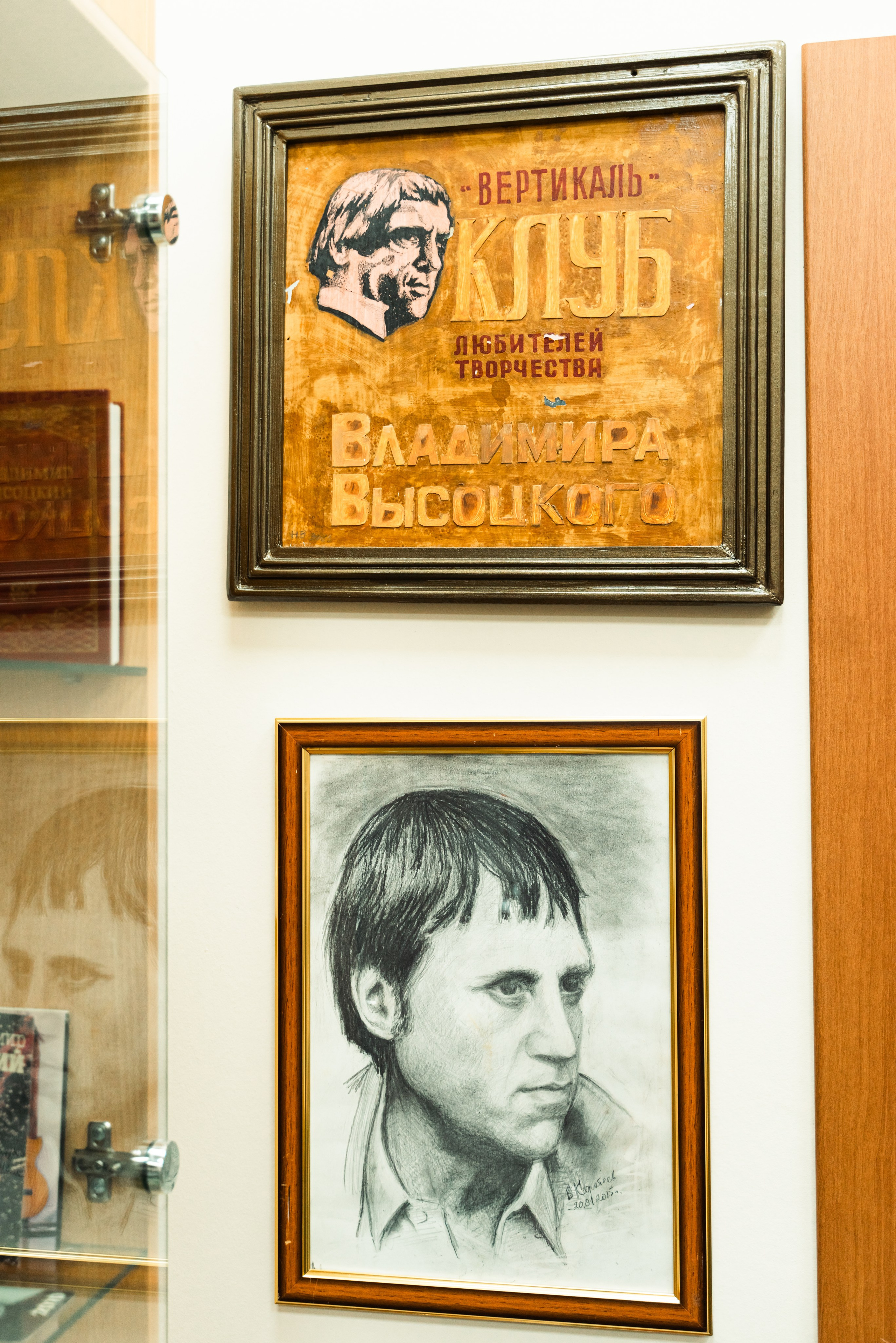 Ночь Музеев. Фотограф Краснодар