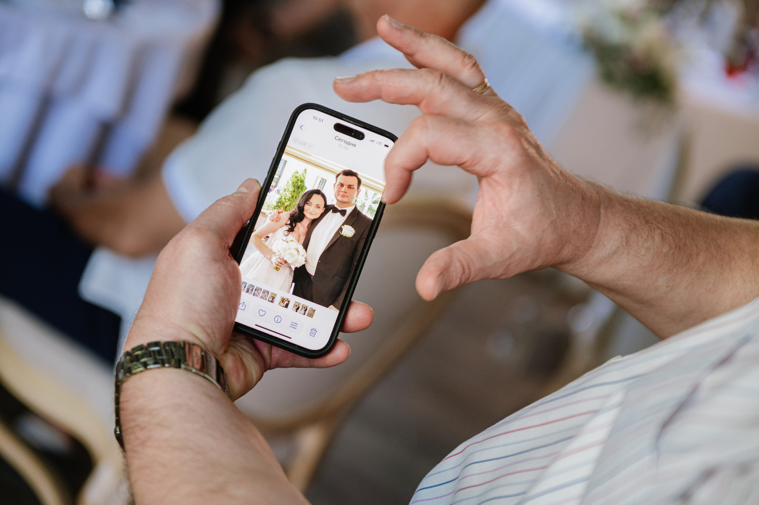 Елизавета и Александр. Главная