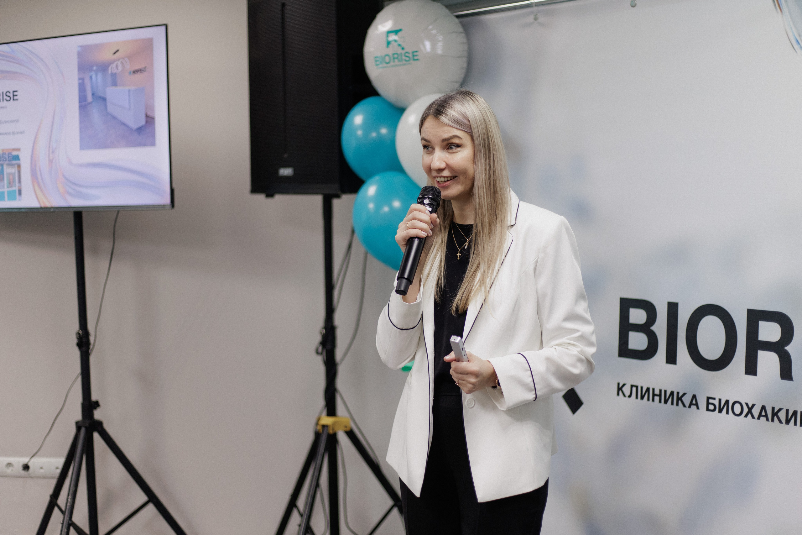 BIORISE КЛИНИКА БИОХАКИНГА — ОТКРЫТИЕ. СВОИ. ФОТООТЧЕТЫ-СОБЫТИЯ-МЕСТА