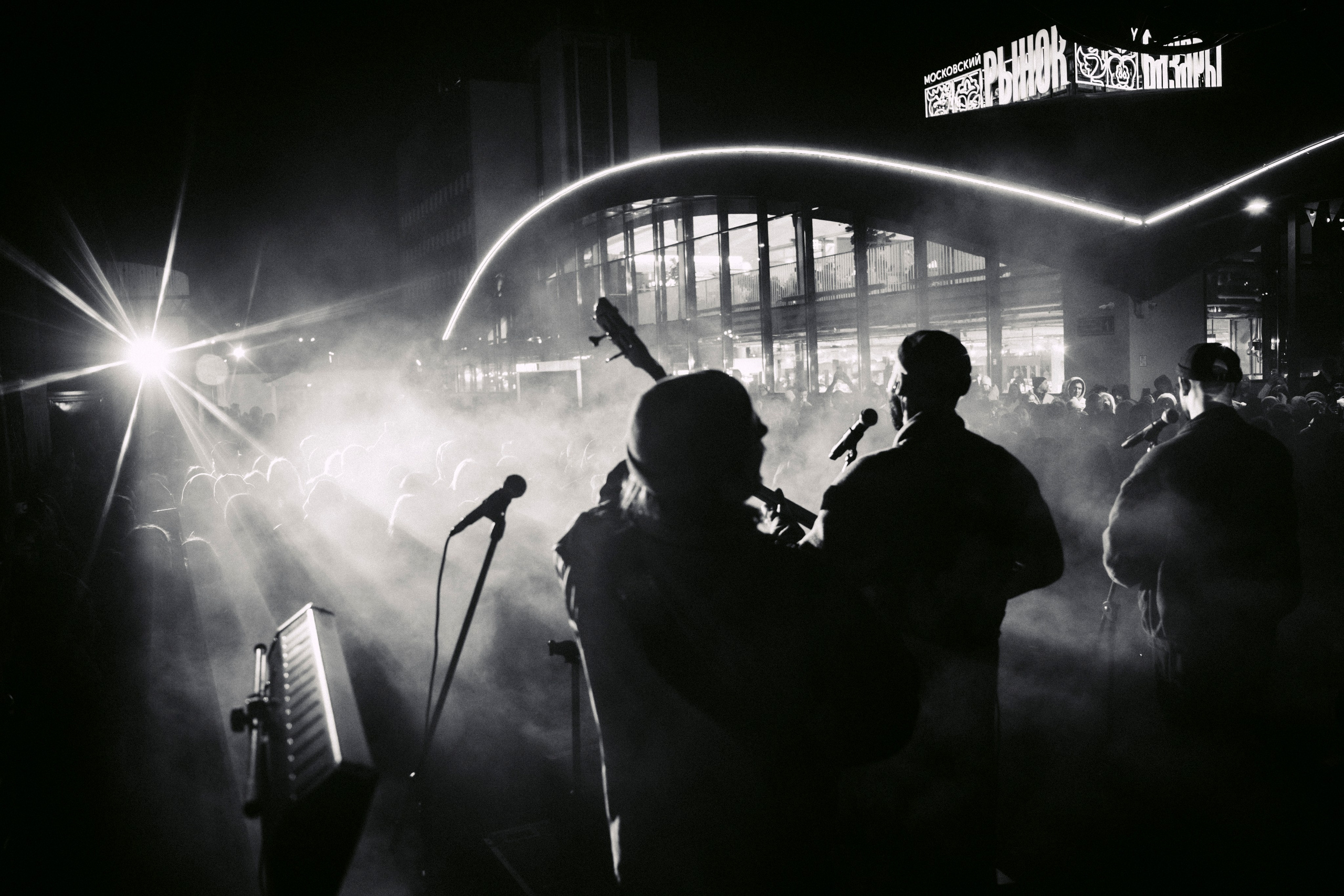 Фестиваль «Очень! Осень». Главная