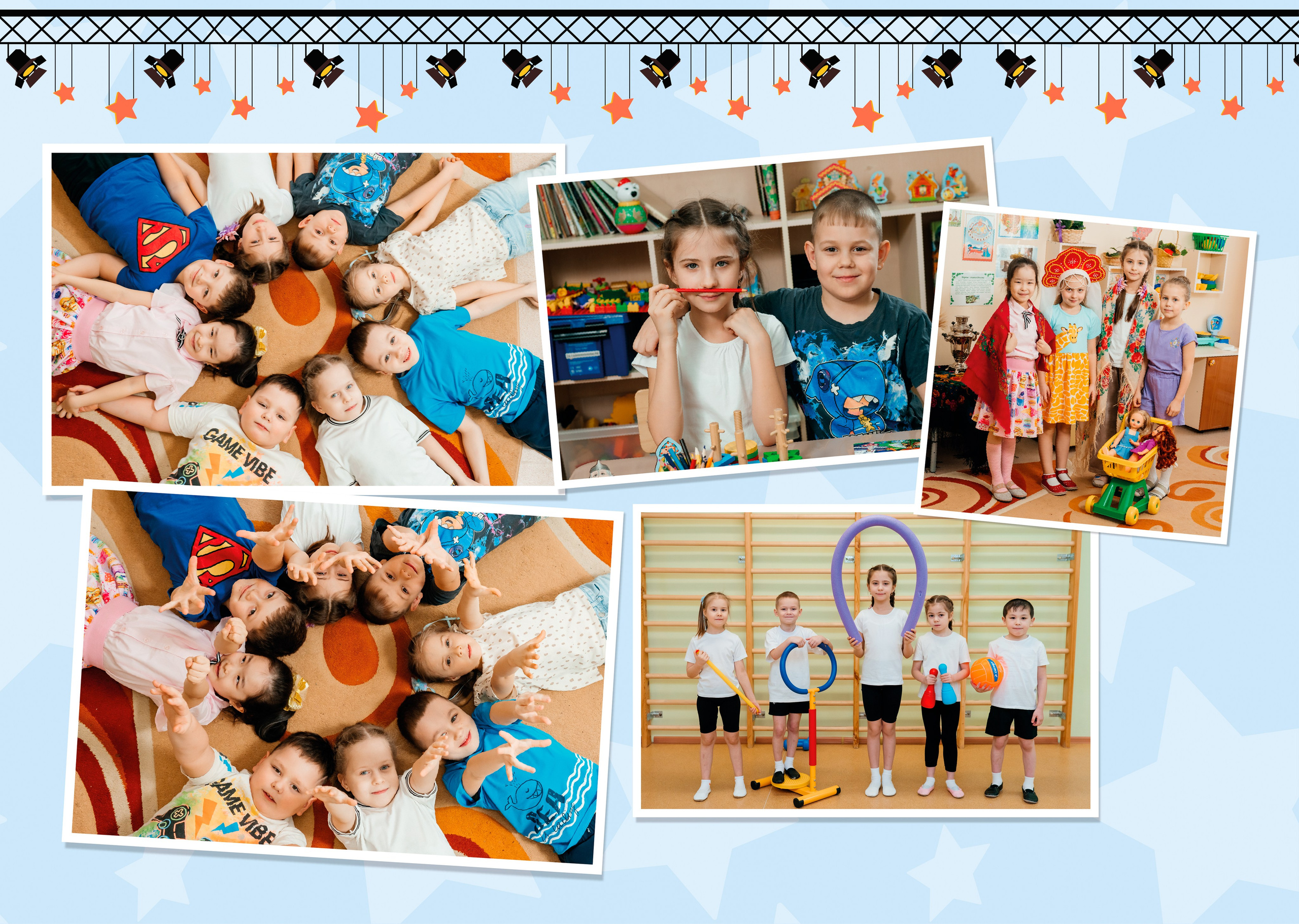 Альбомы дс. Belichev45foto.ru