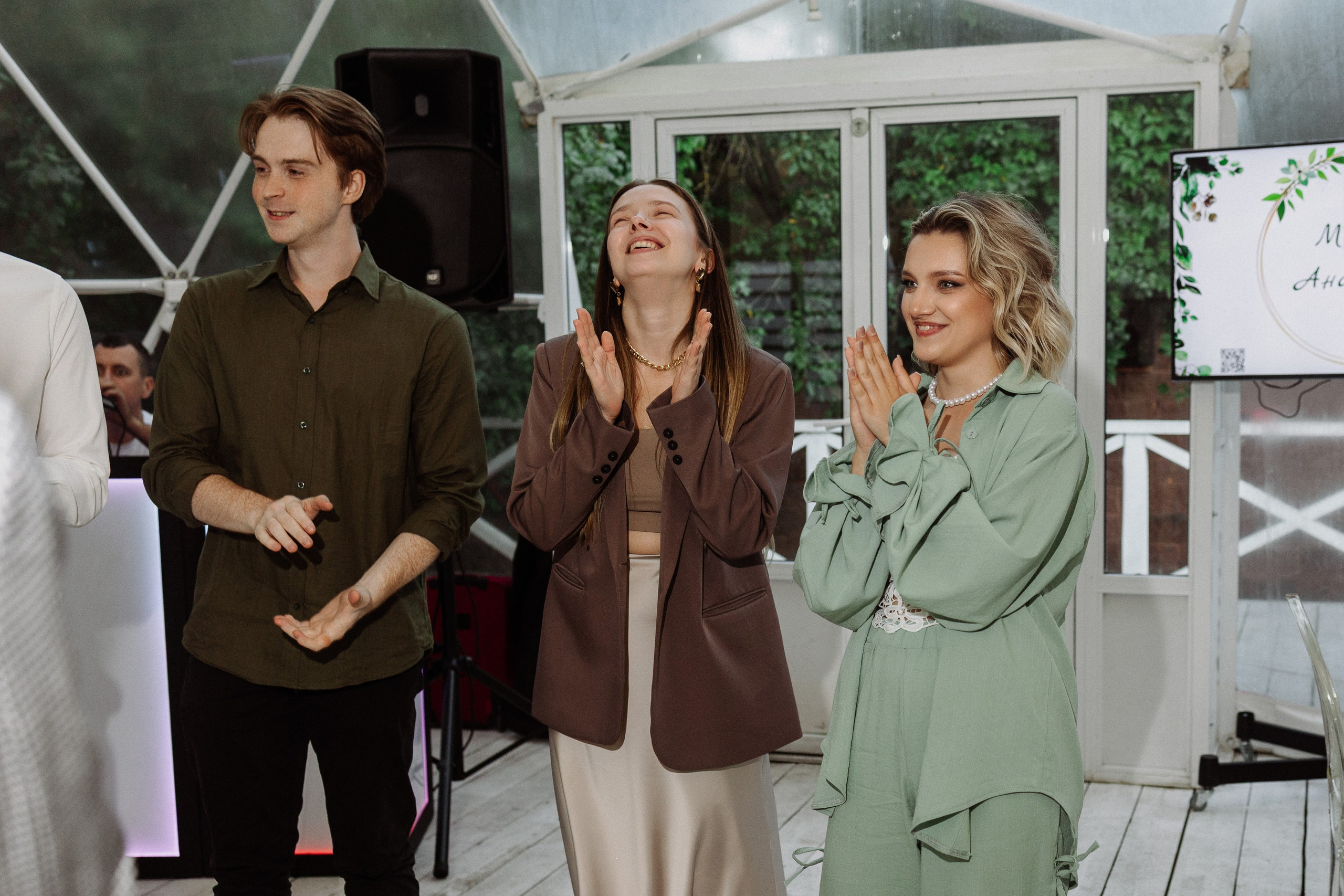 Максим и Анастасия. Свадебный фотограф Маргарита Глумскова