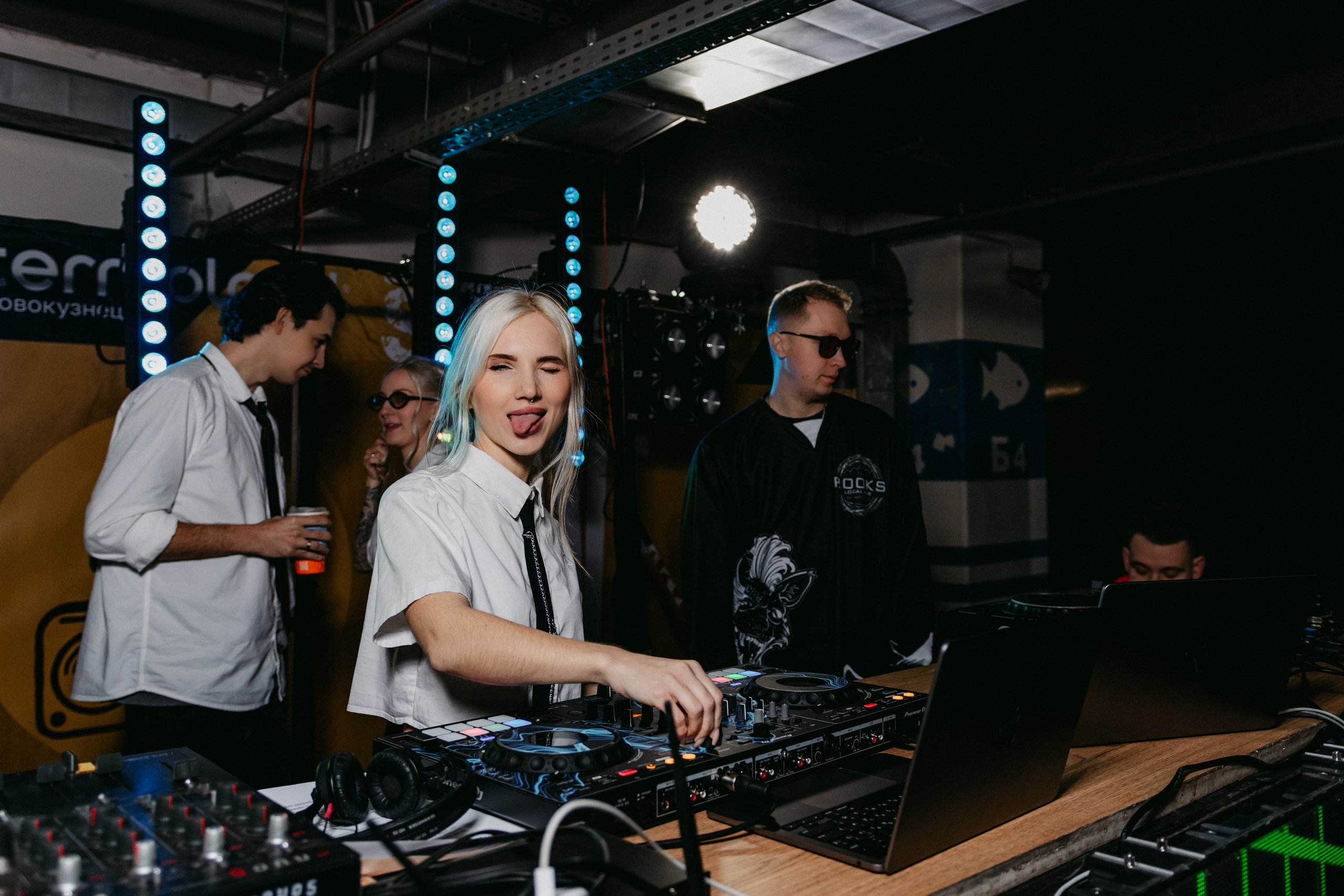 Кофе Рейв в ТРЦ «ПЛАНЕТА»