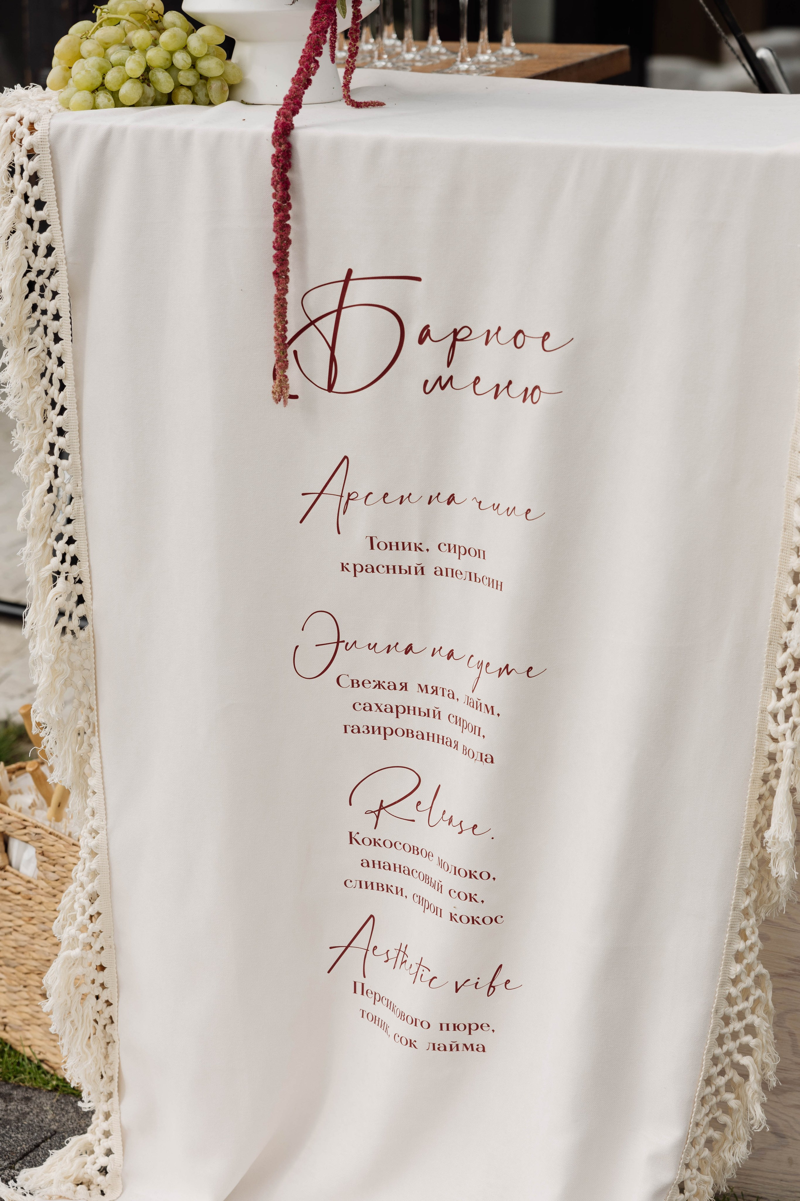 Арсен & Элина. Свадебный фотограф Красноярск Элина Леонова