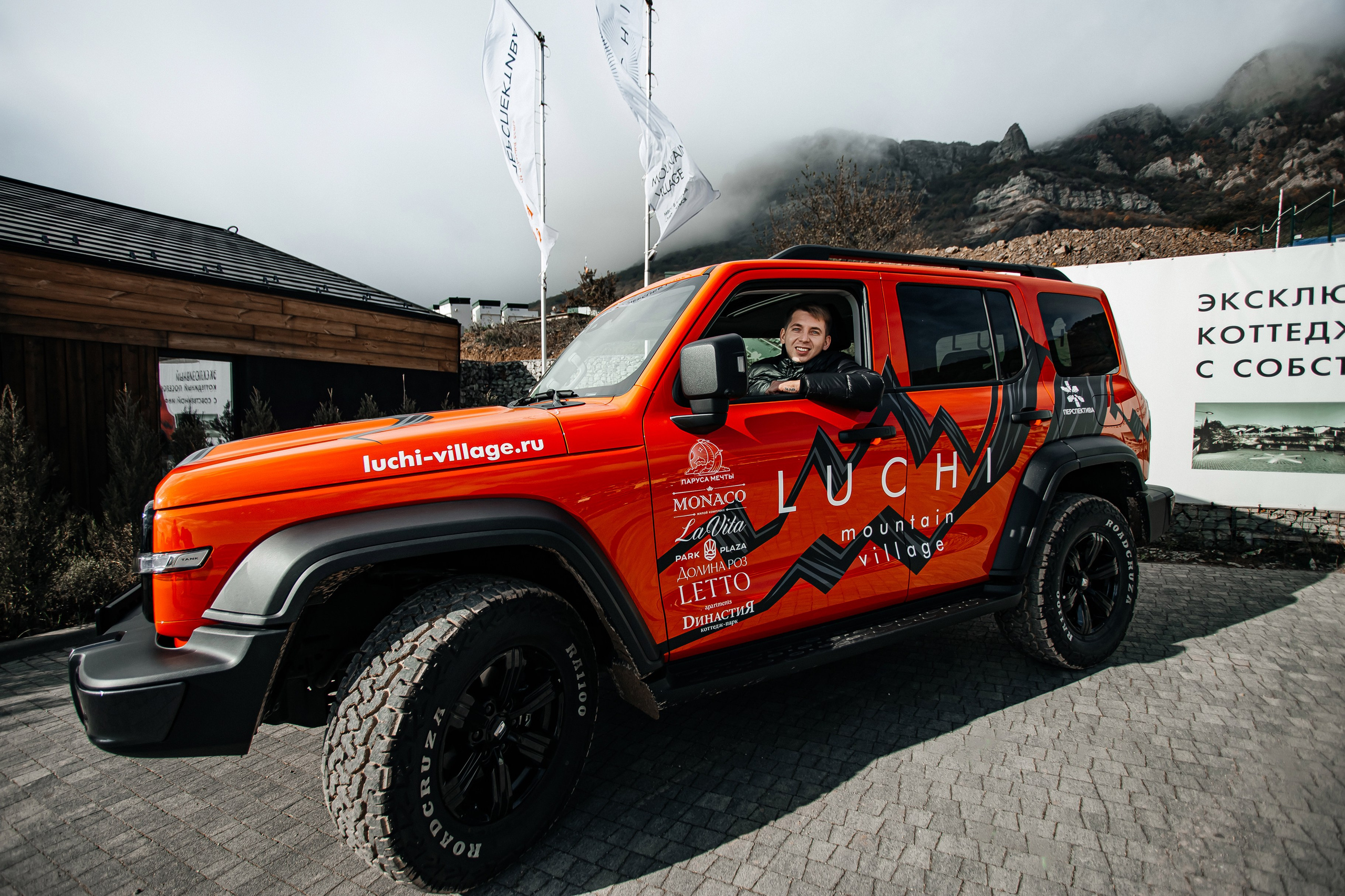 Старт продаж второй очереди в котельном поселке Luchi_20.10.24. Аминов Руслан | Фотограф