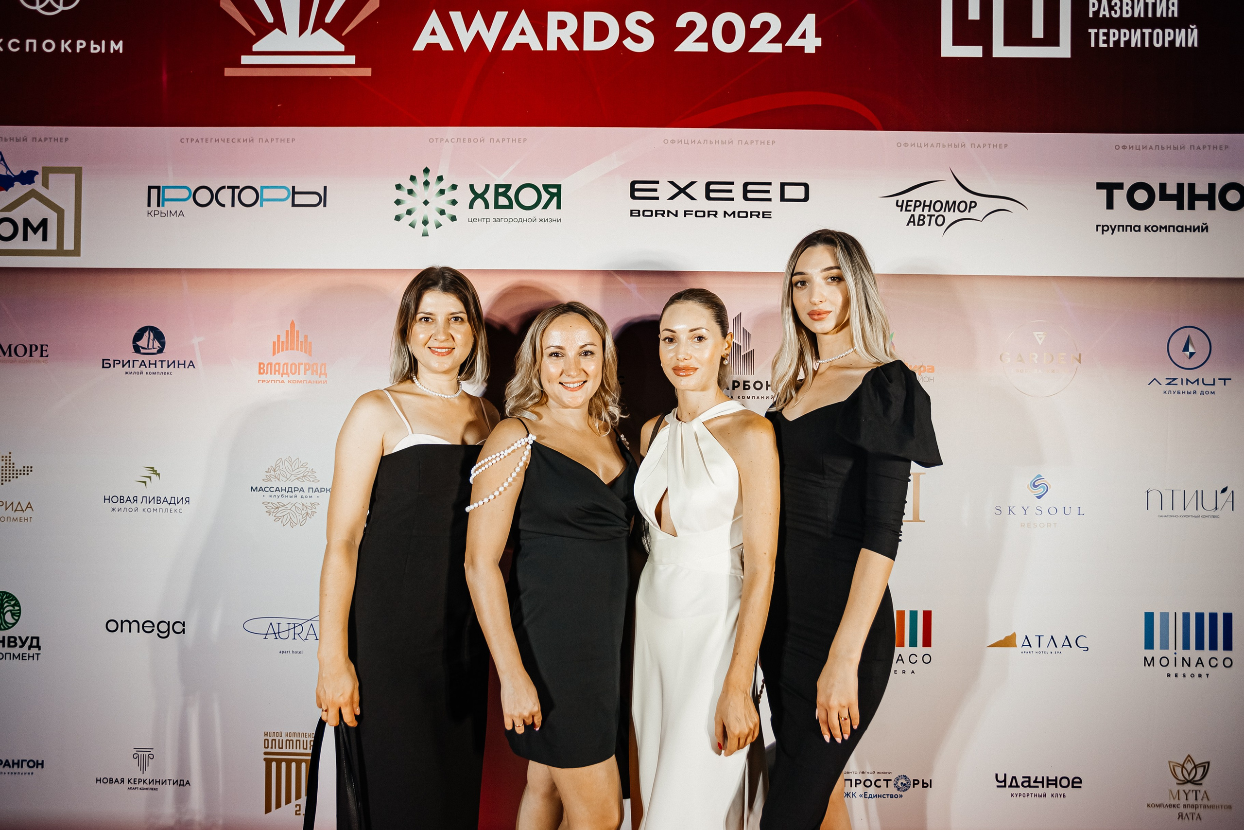 Crimea_urban_awards_12.09.2024. Аминов Руслан | Фотограф