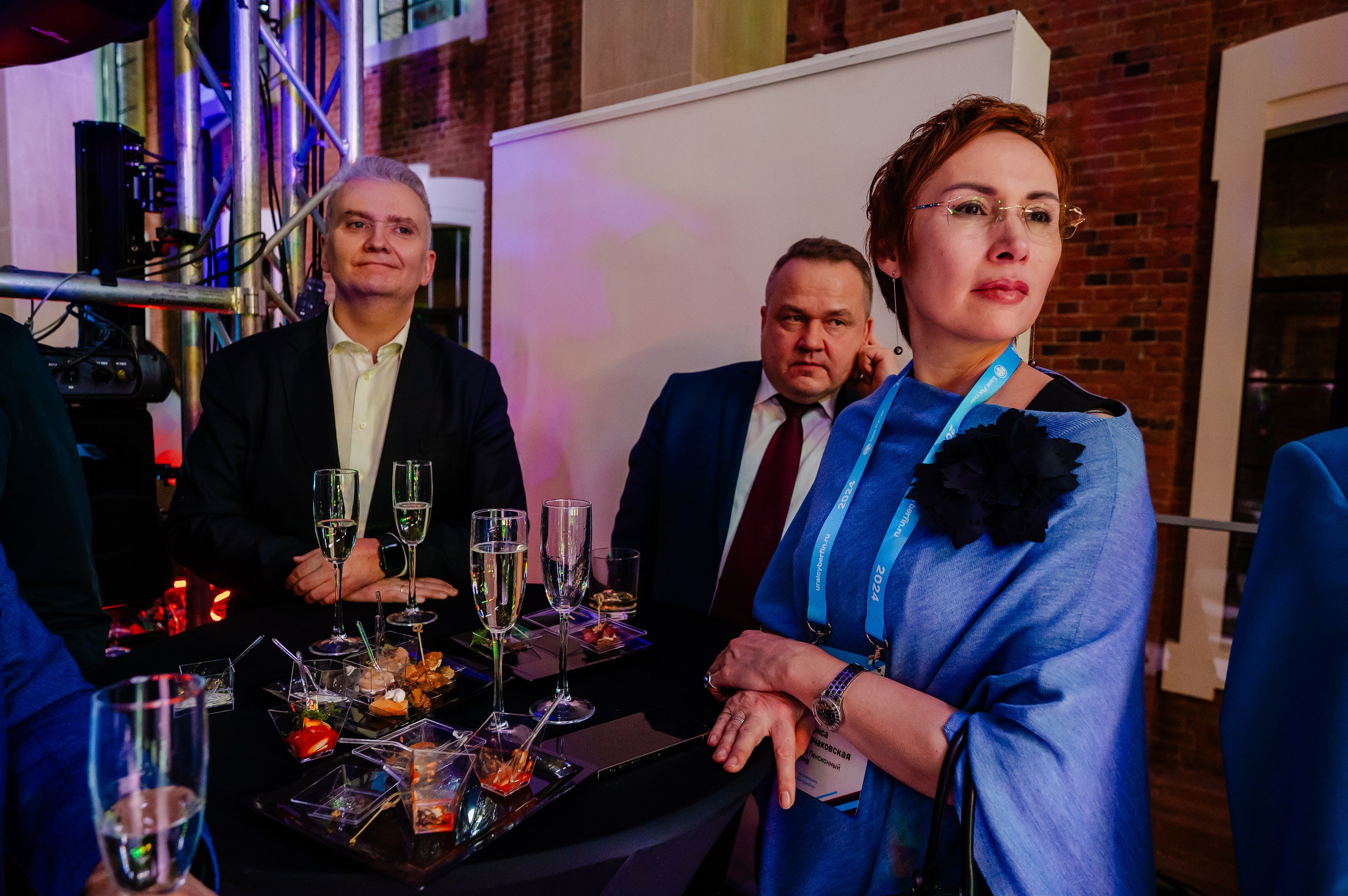Гала-ужин конференции Центробанка. DariaRock / Фотограф Екатеринбург