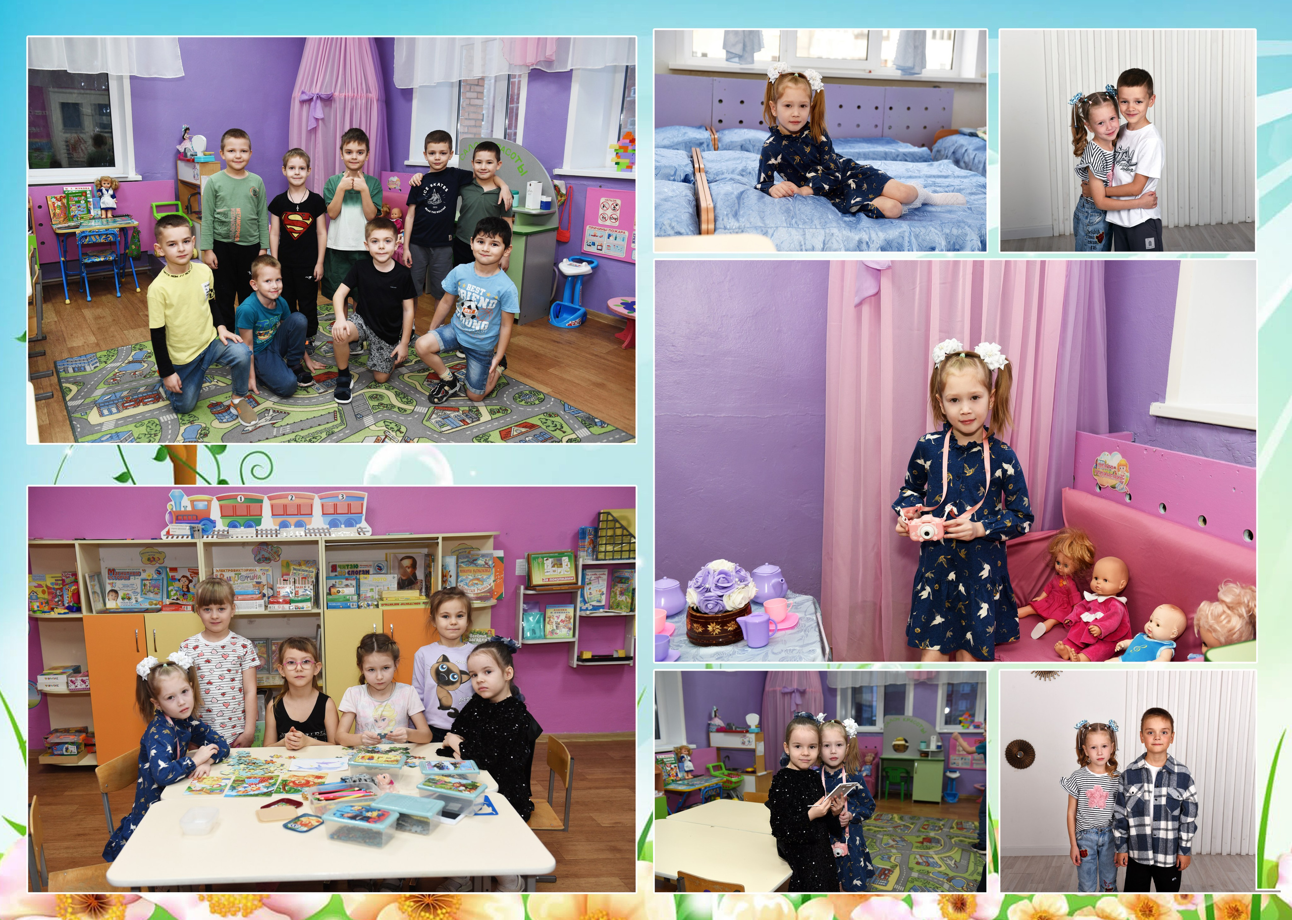 Дс в кубах 5 разворотов. Семейный, детский и школьный фотограф в Димитровграде Наумова Екатерина