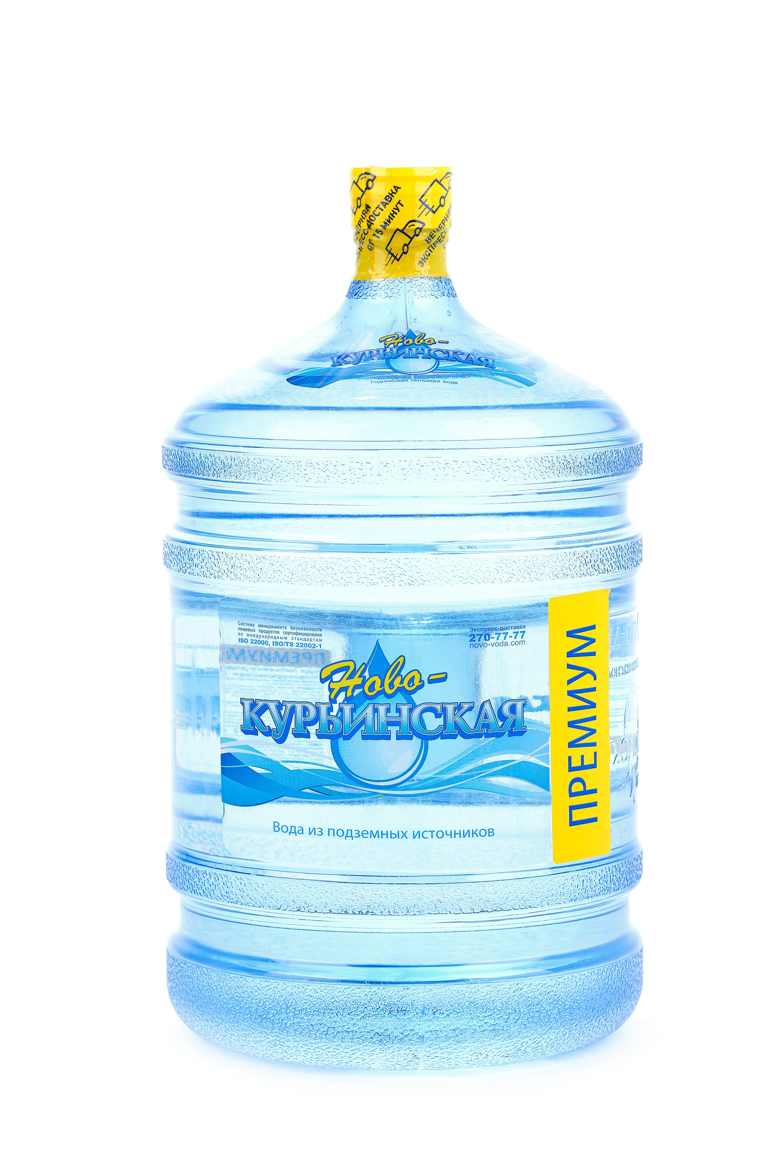 Каталожная съемка. Фотостудия КВАДРАТ