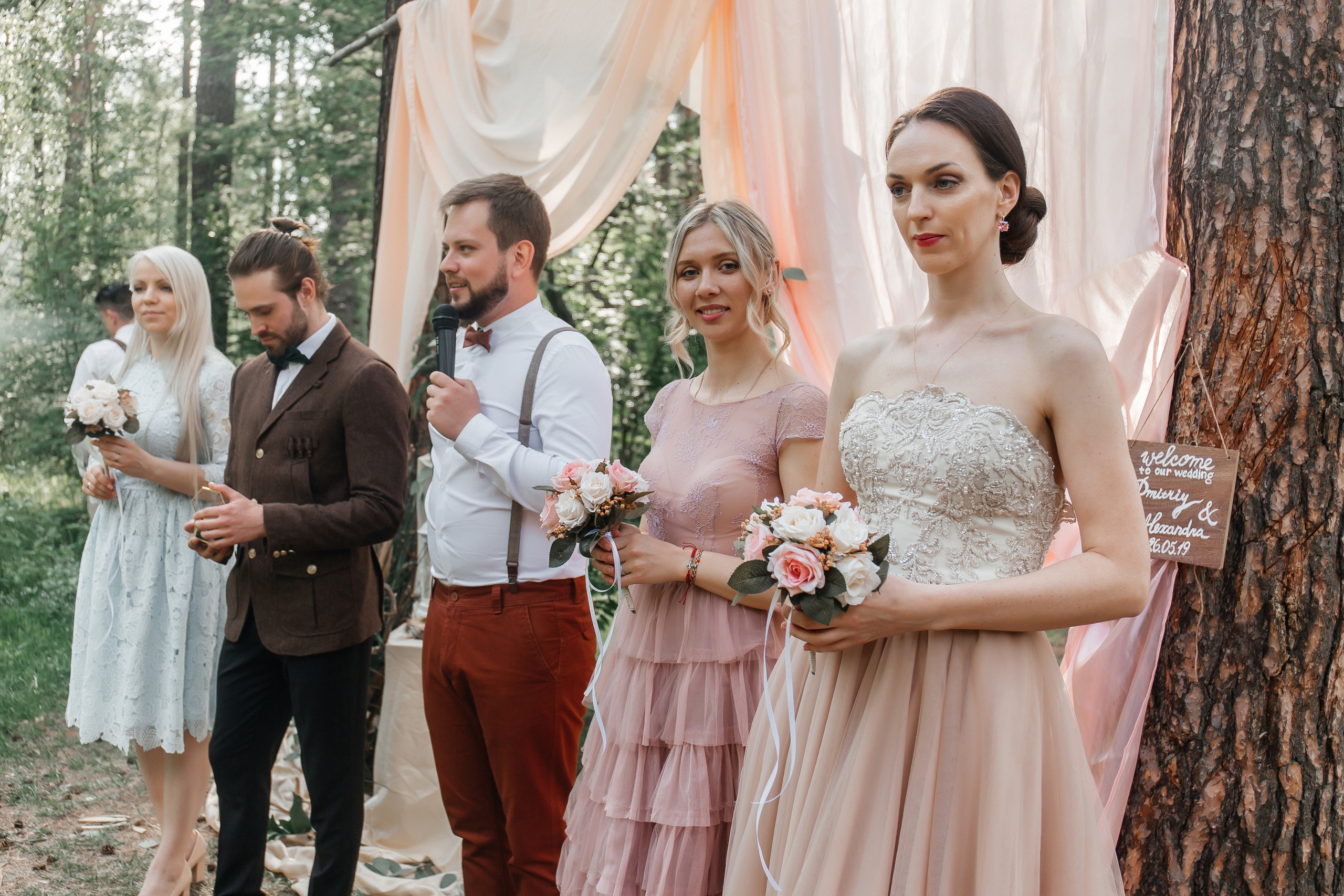 Камерная Свадьба 26.05.2019. Воркшопы для фотографов в Москве и по всей России