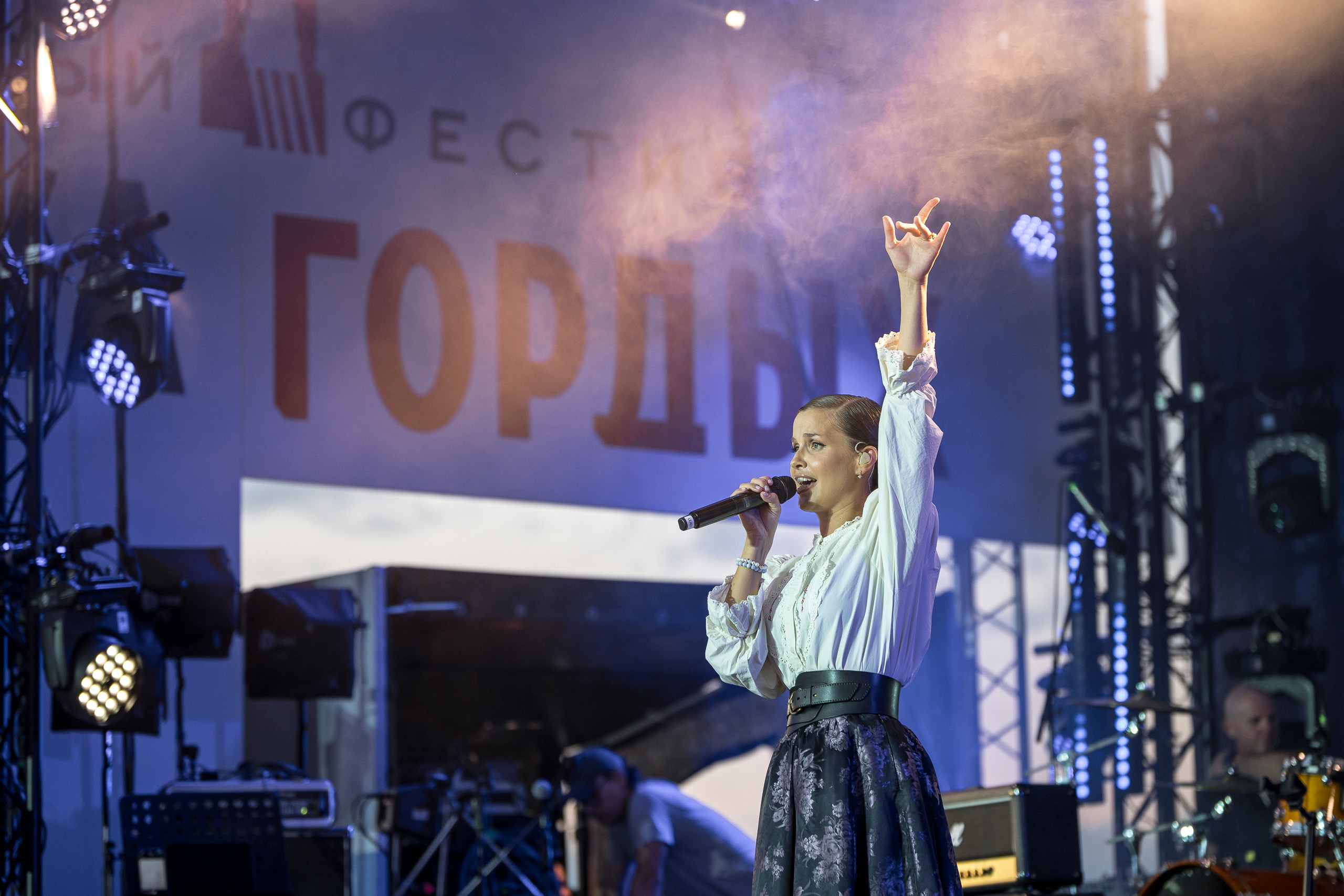 Музыка Гордых. Sunnyman