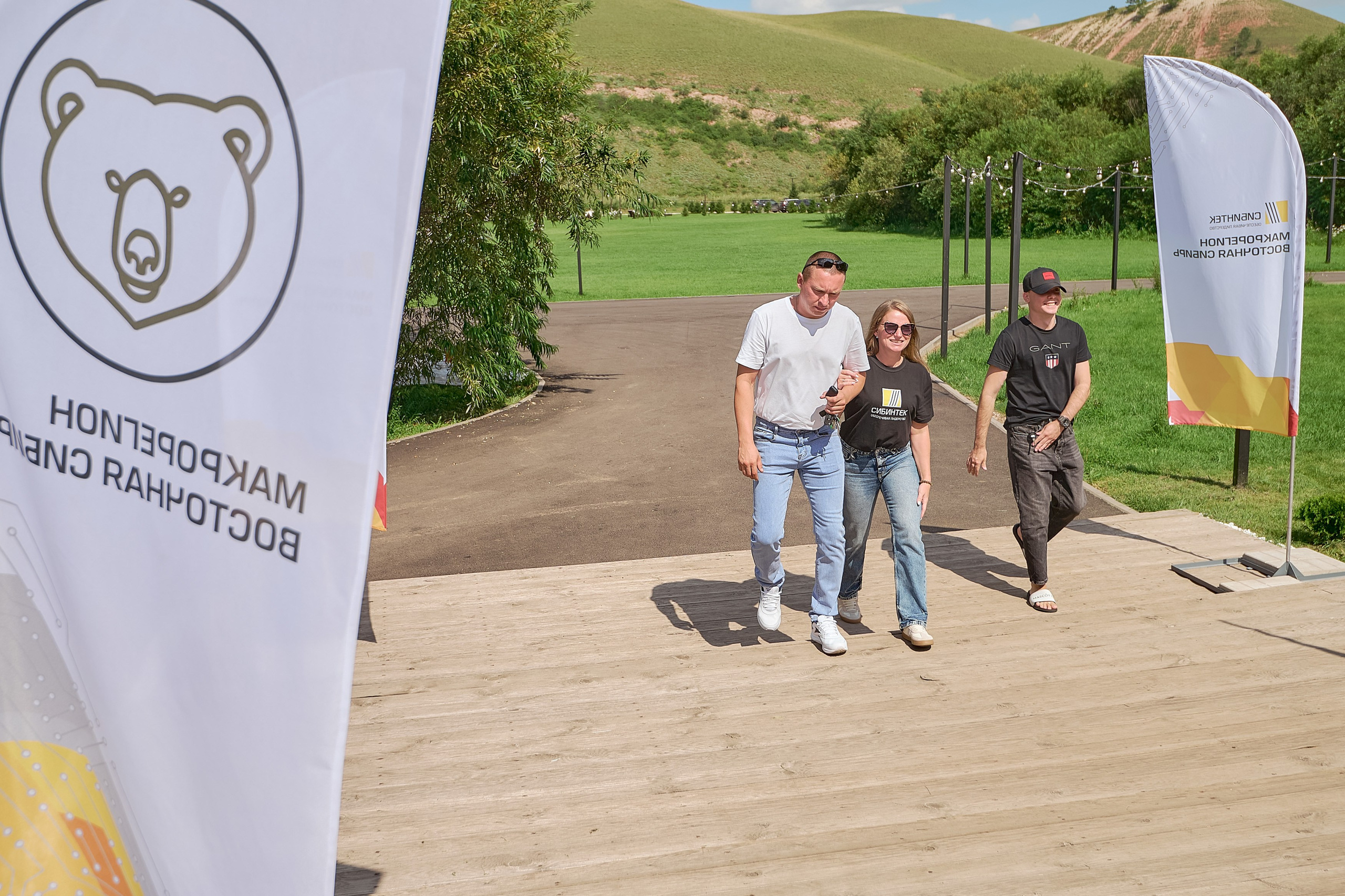 СИБИНТЕК — День нефтянника. Фотограф Яковлев Роман — Красноярск