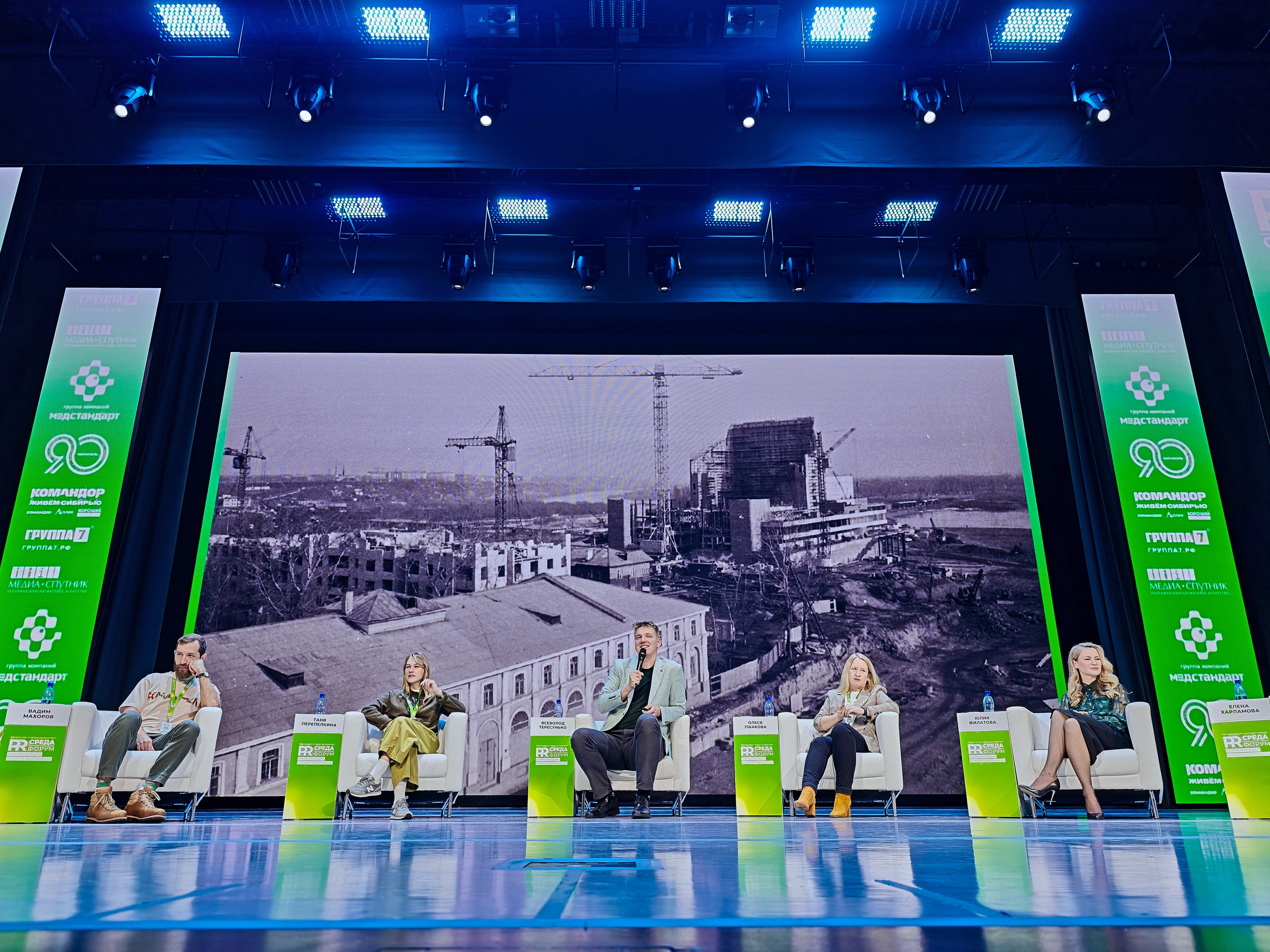 PR Среда в СФУ — СНЯТО НА СМАРТФОН (2 дня съёмок). Фотограф Яковлев Роман — Красноярск