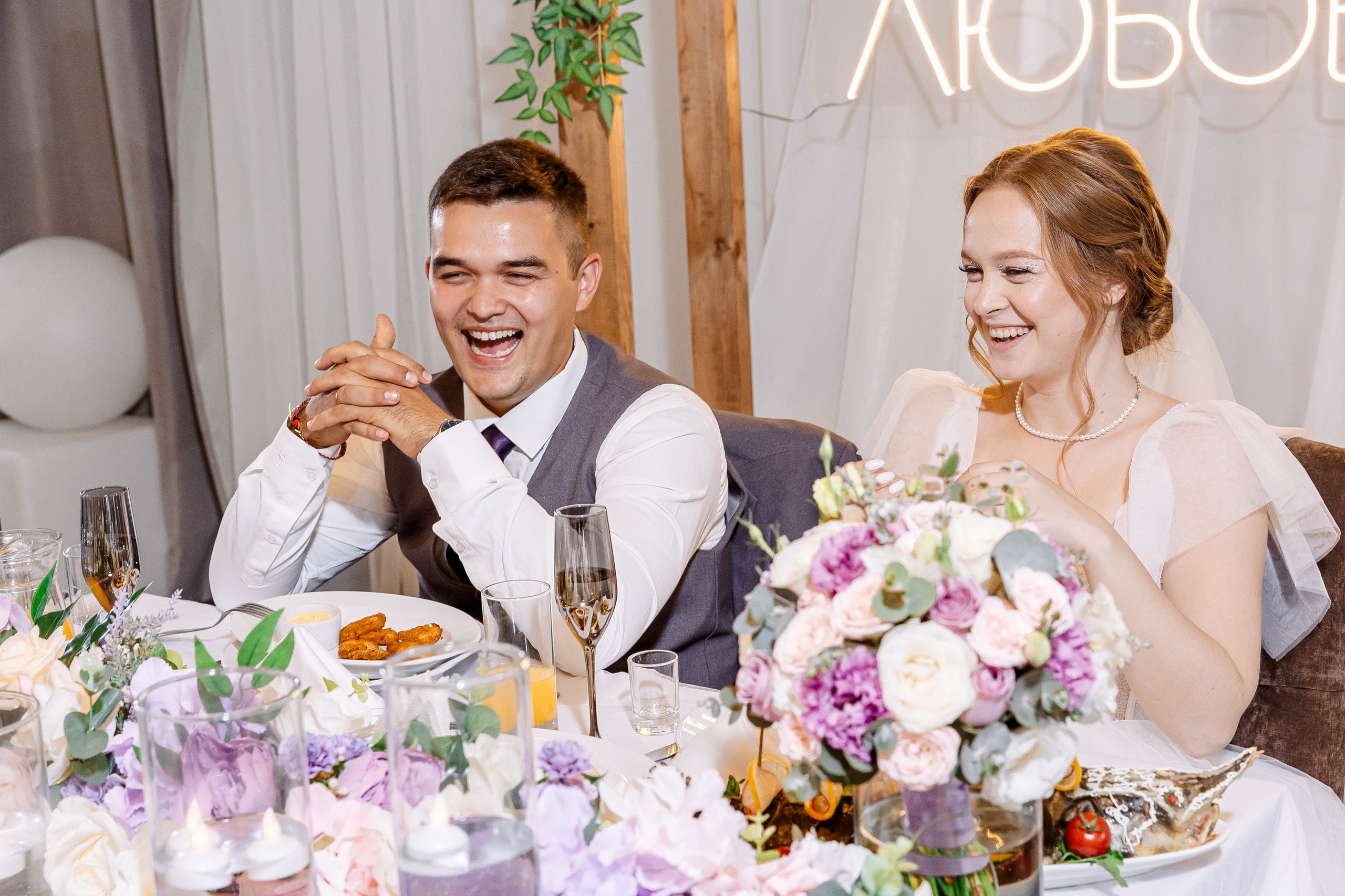 Любовь и Евгений. Свадебный и семейный фотограф в Челябинске Юлия Ишимова