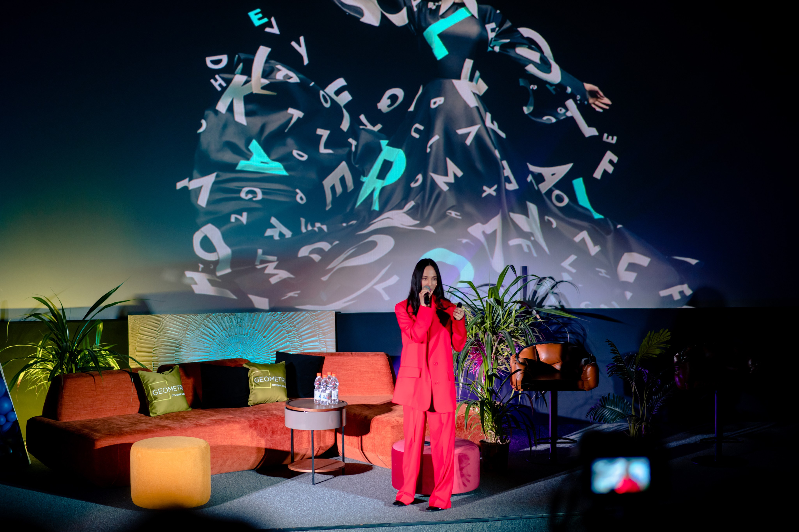 КОНФА by RAKUSA GROUP. МЕДИА-РЕСУРС ХАБАРОВСК / Фотоотчеты / Репортажи / События