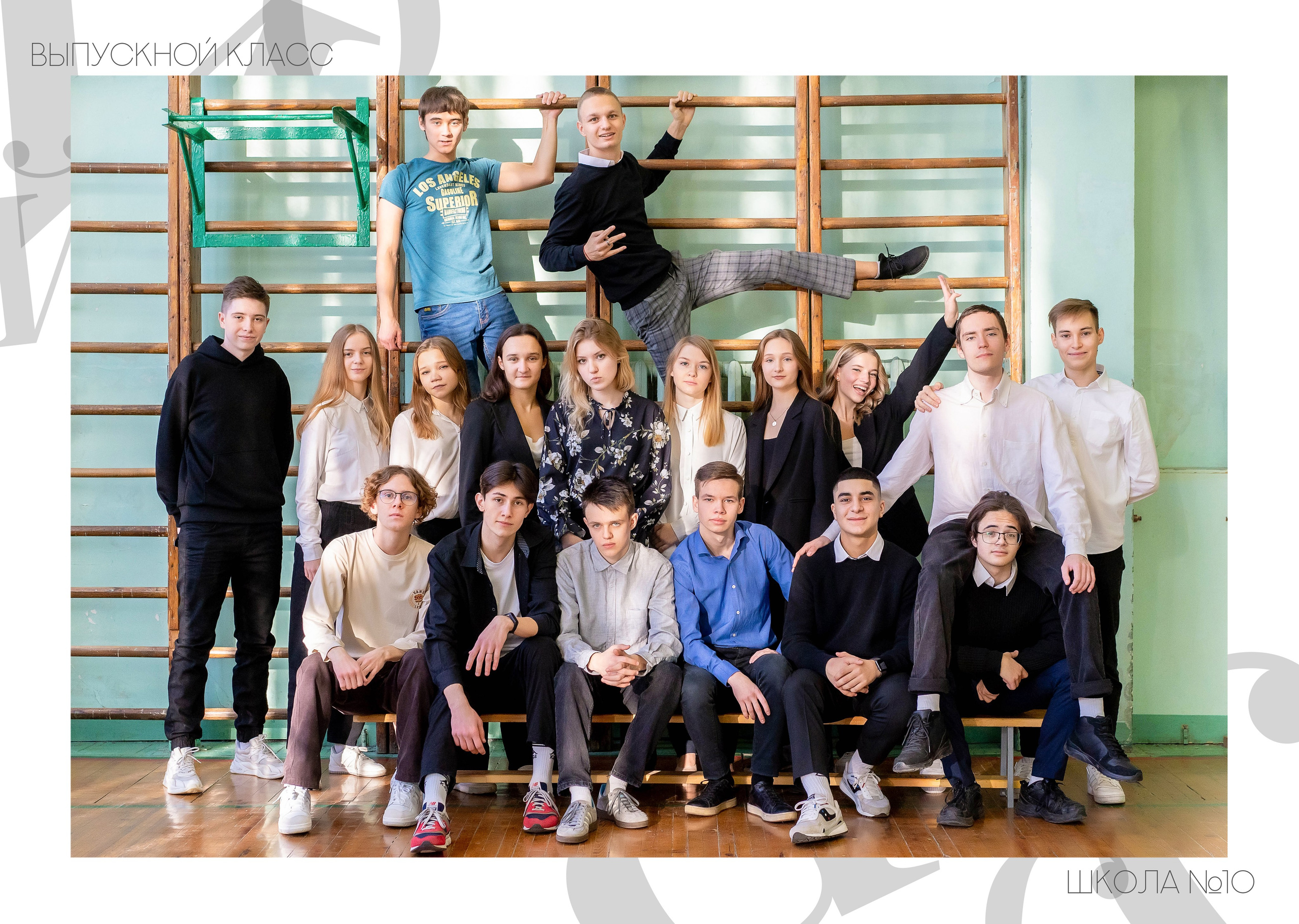 Книги 10 разворотов. Фотограф Казакова Анастасия