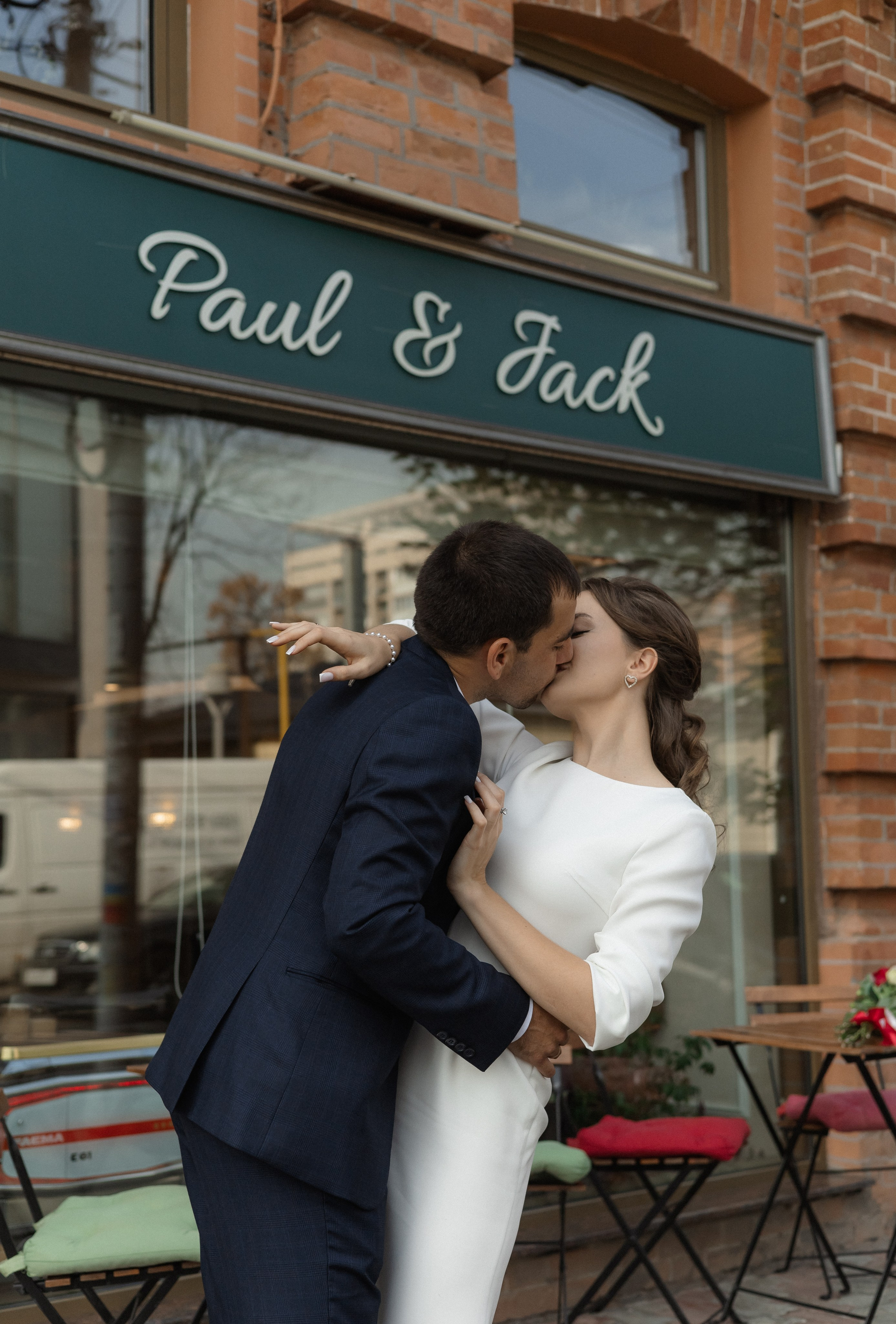 Дмитрий и Виктория. Семейный и свадебный фотограф в Краснодаре Елизавета Замаева