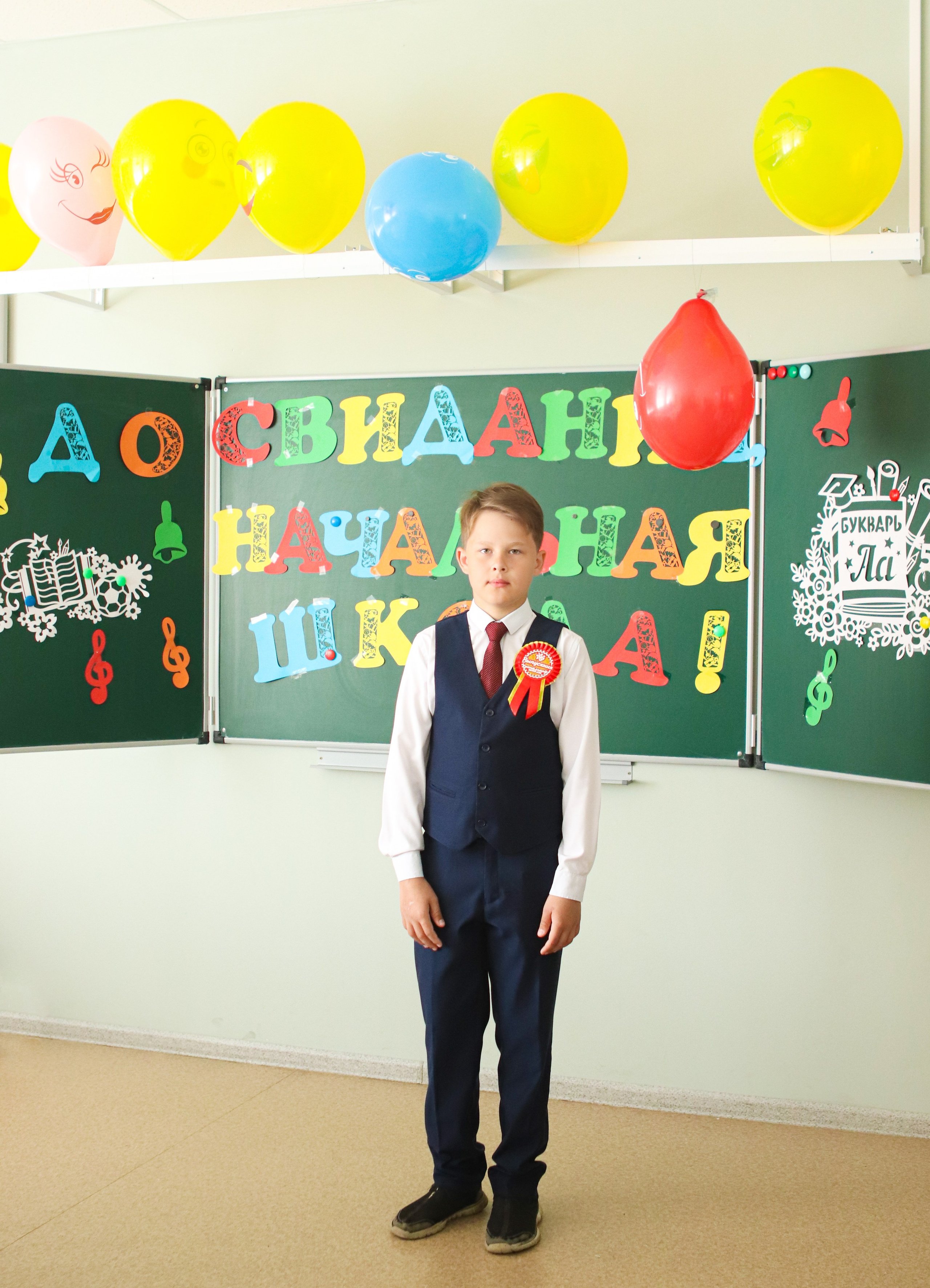 Выпускники 4 класс. Семейный свадебный детский фотограф Саранск Наталья Сыркина