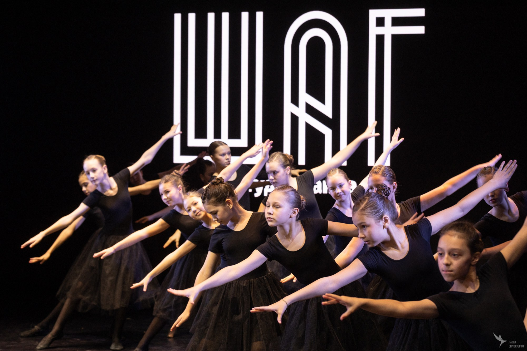 Отчетный концерт студии танца «ШАГ». Репортажный фотограф в Казани Павел Серпокрылов