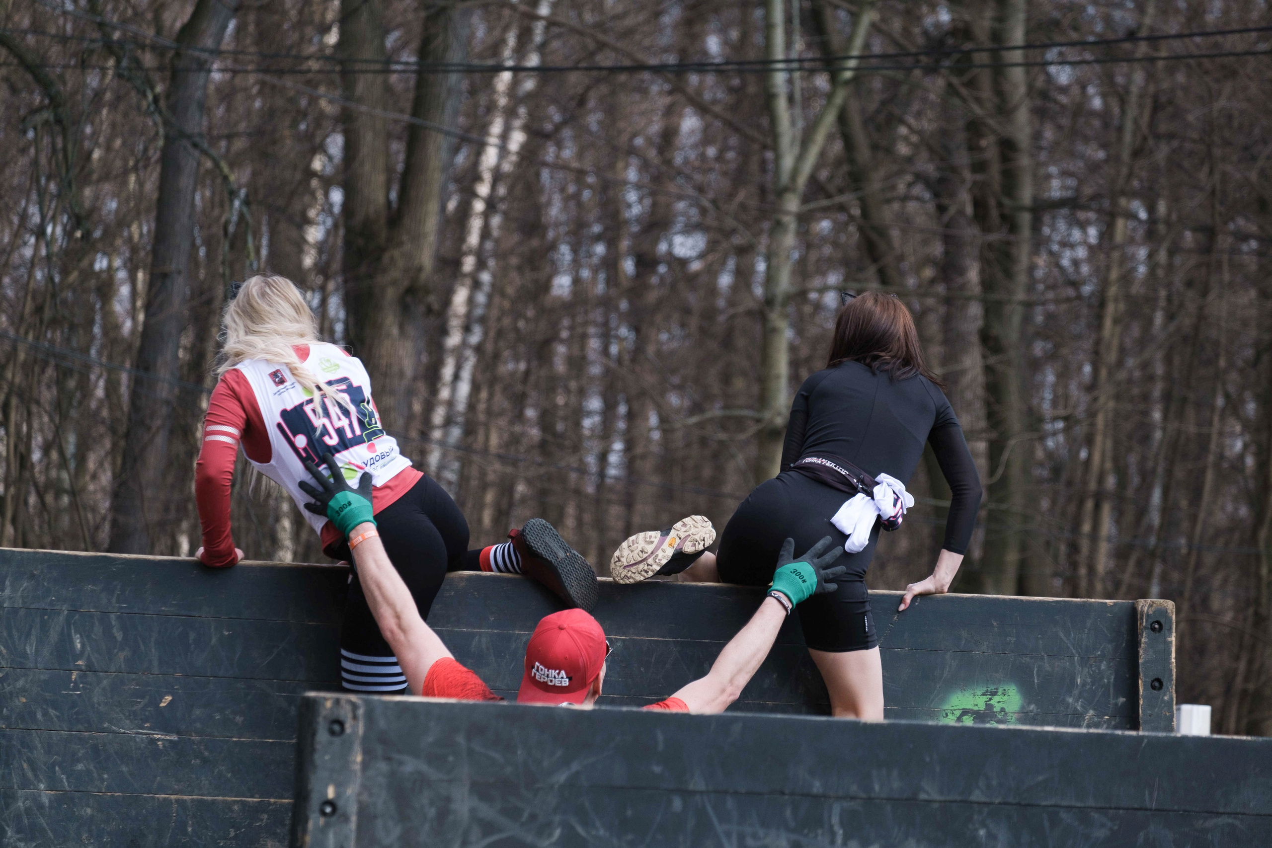 100пудовый забег. Фотограф Диана Иремадзе