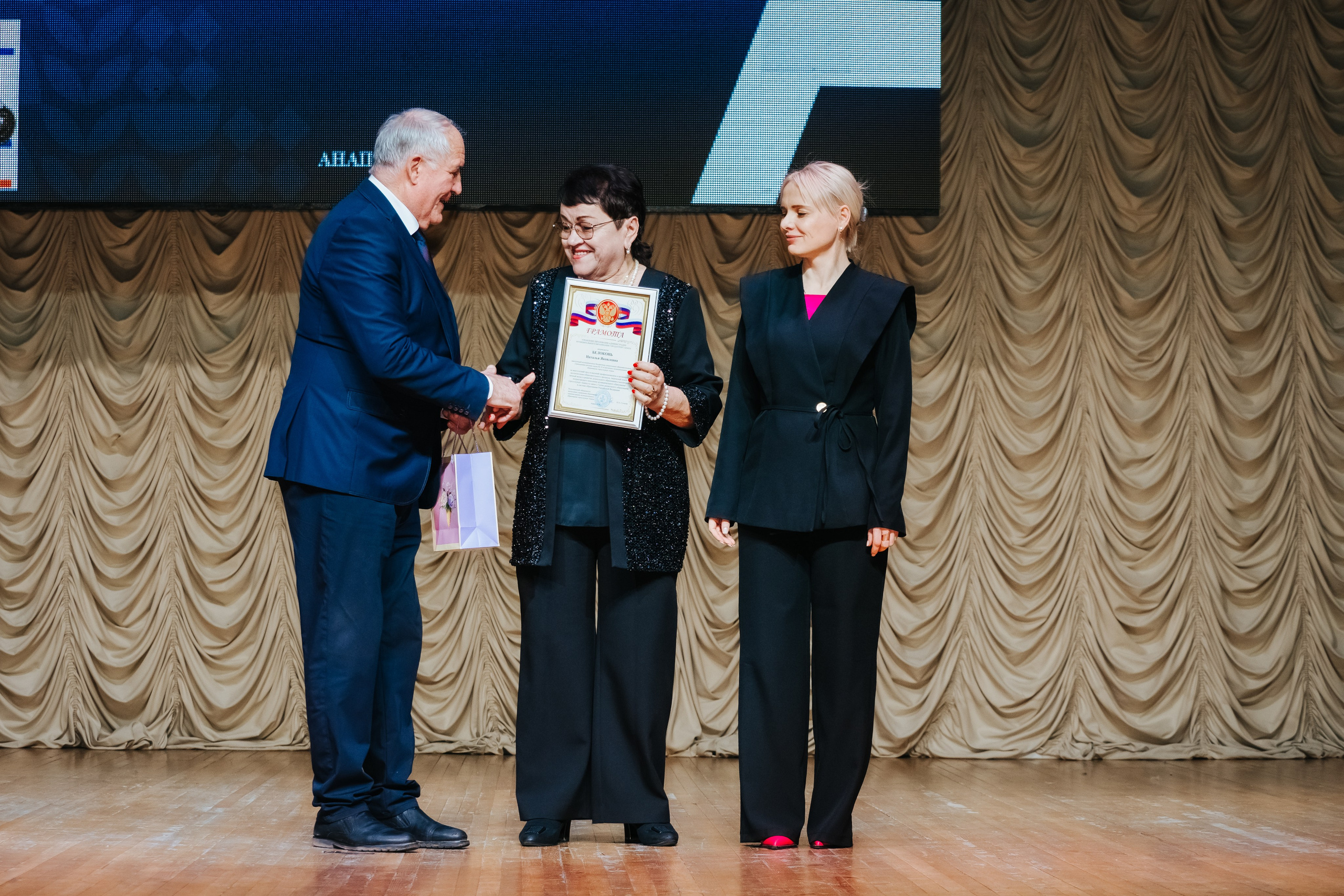 Репортаж. АНАПА ФОТОСТУДИЯ № 13