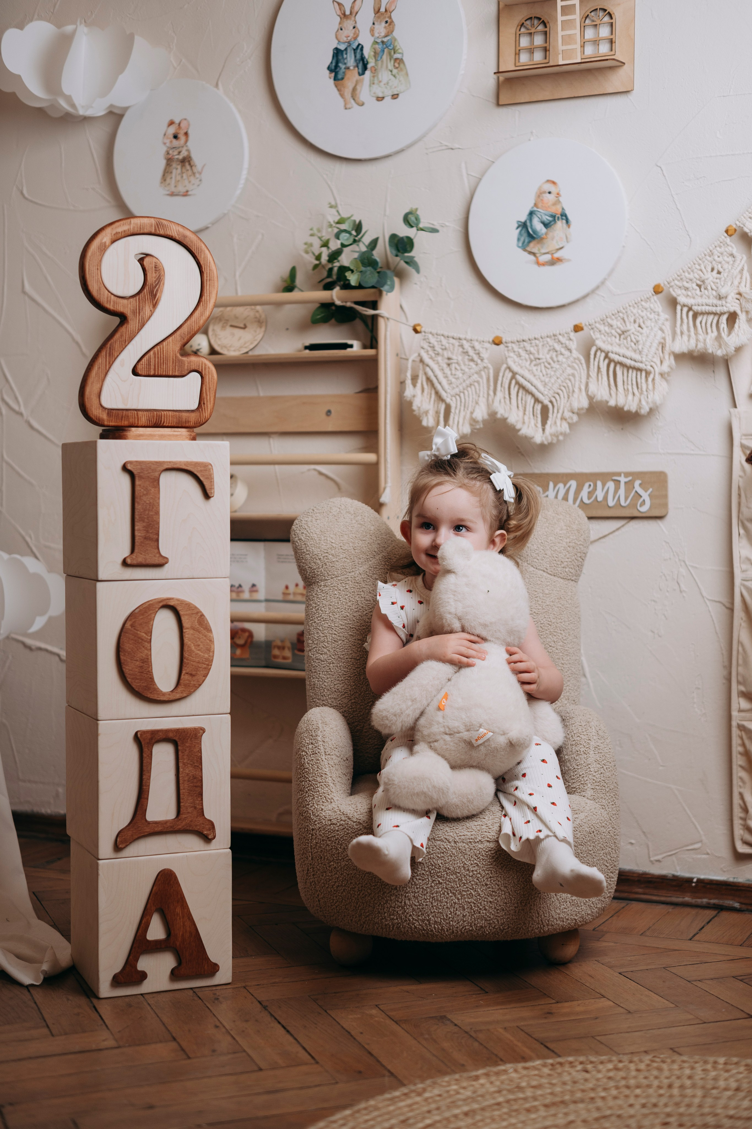 Семейная фотосессия. Фотограф | Липецк