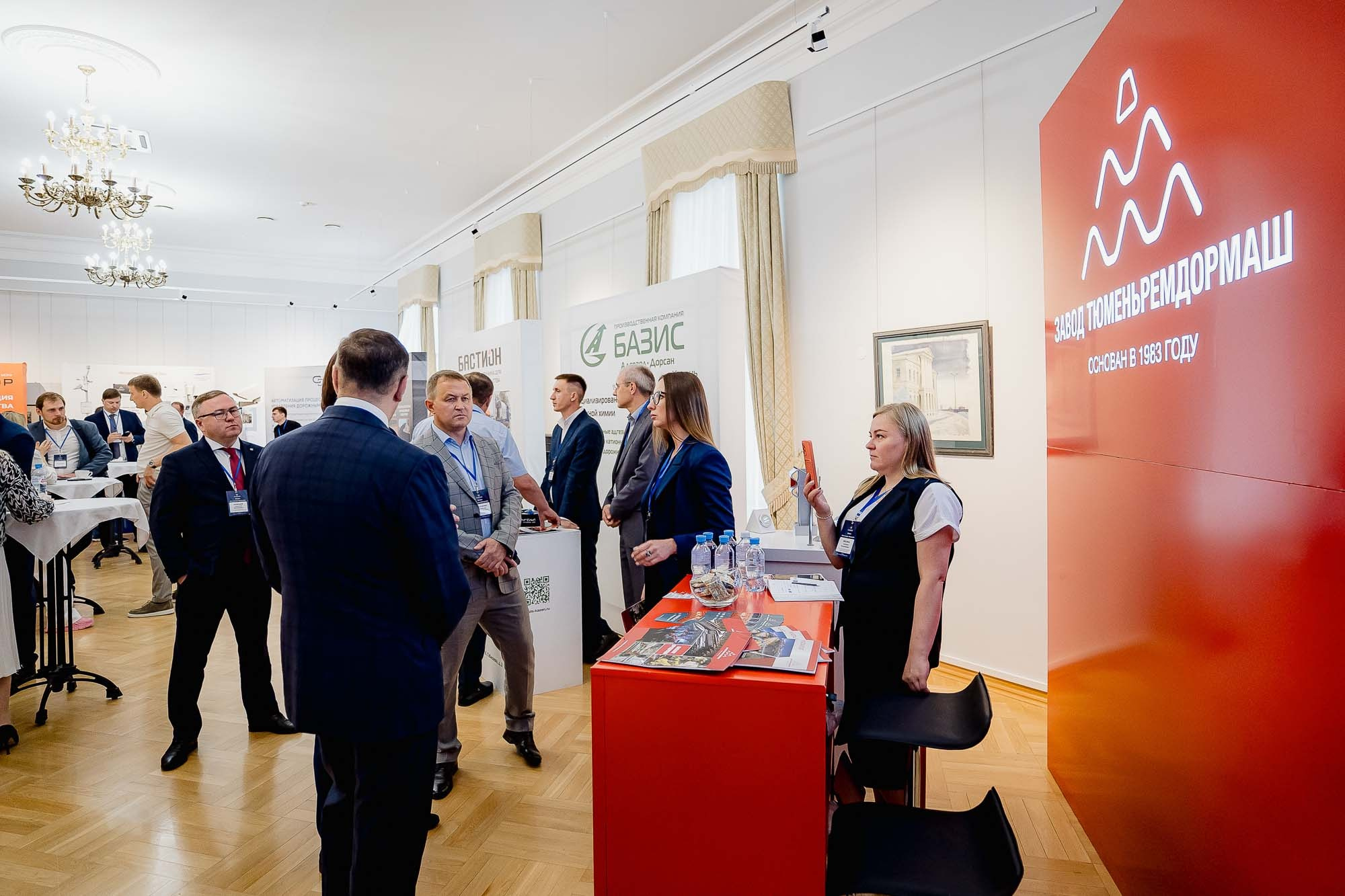 День качества 2024. Тобольск. Сергей Кошкин. Репортажная и ивент-фотография в Сургуте