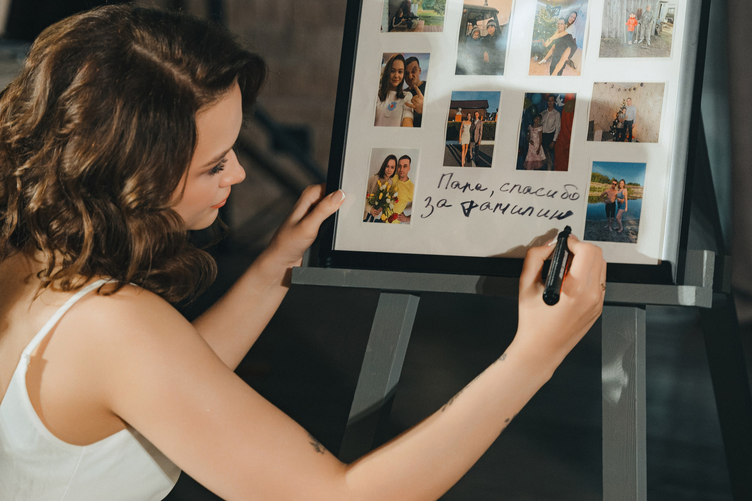 N & V. Свадебный и портретный фотограф в Тюмени Женя Черемнова