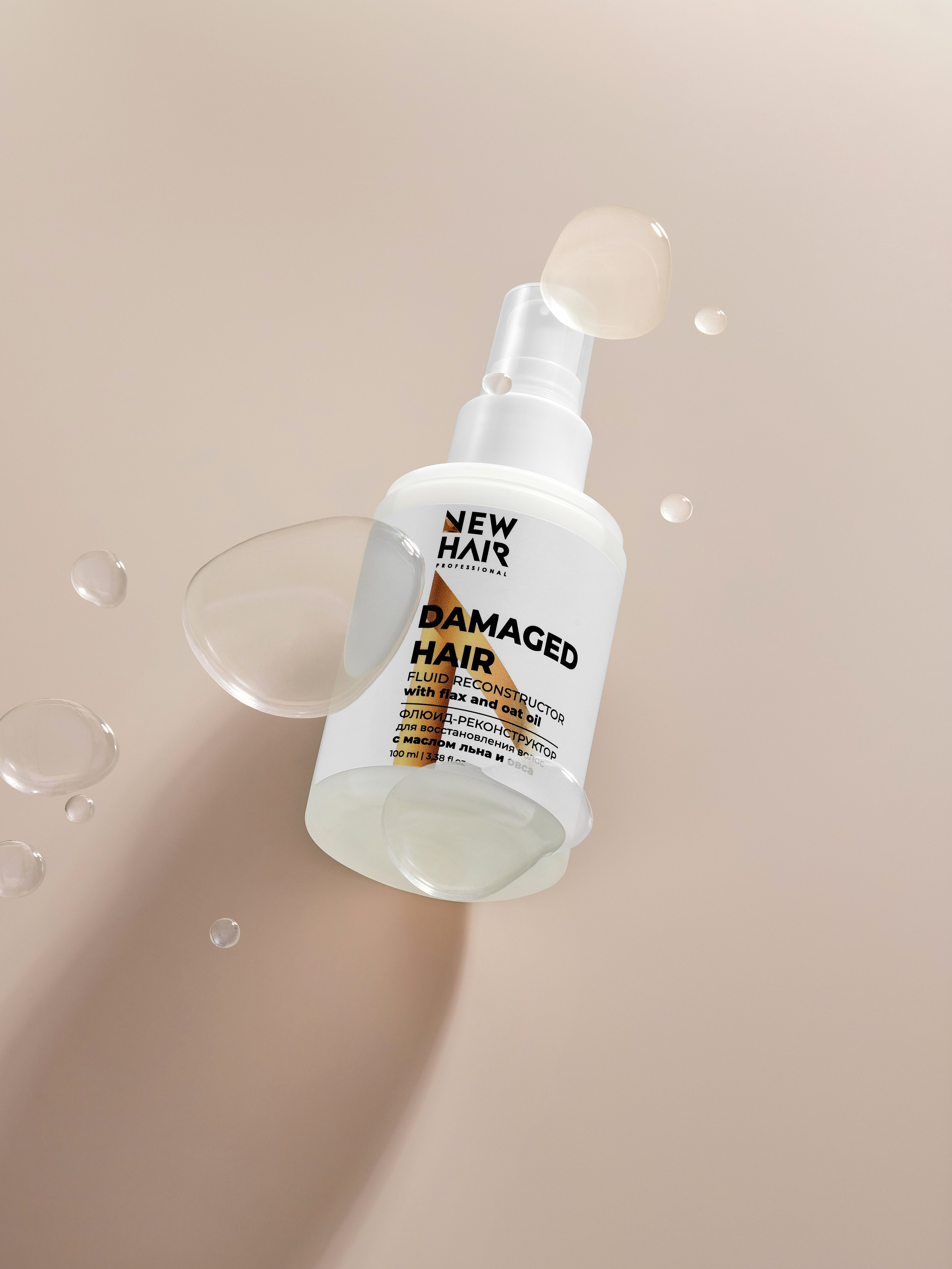 Фотосъемка Косметика. Евгения Морозова фотограф: предметная и ювелирная съемка, фудфото