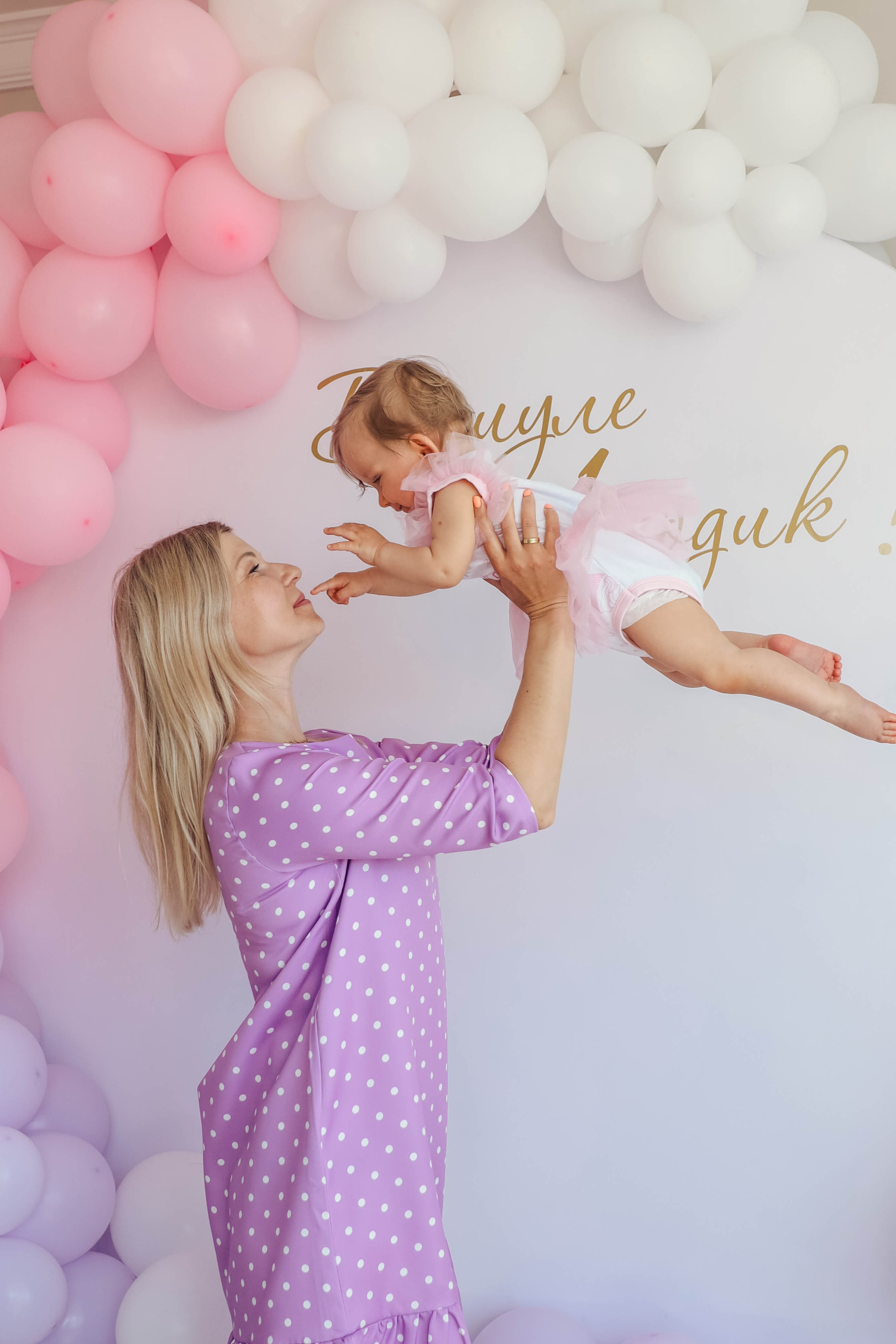Даша 1 год. Семейный, детский, свадебный фотограф в Москве, Люберцах