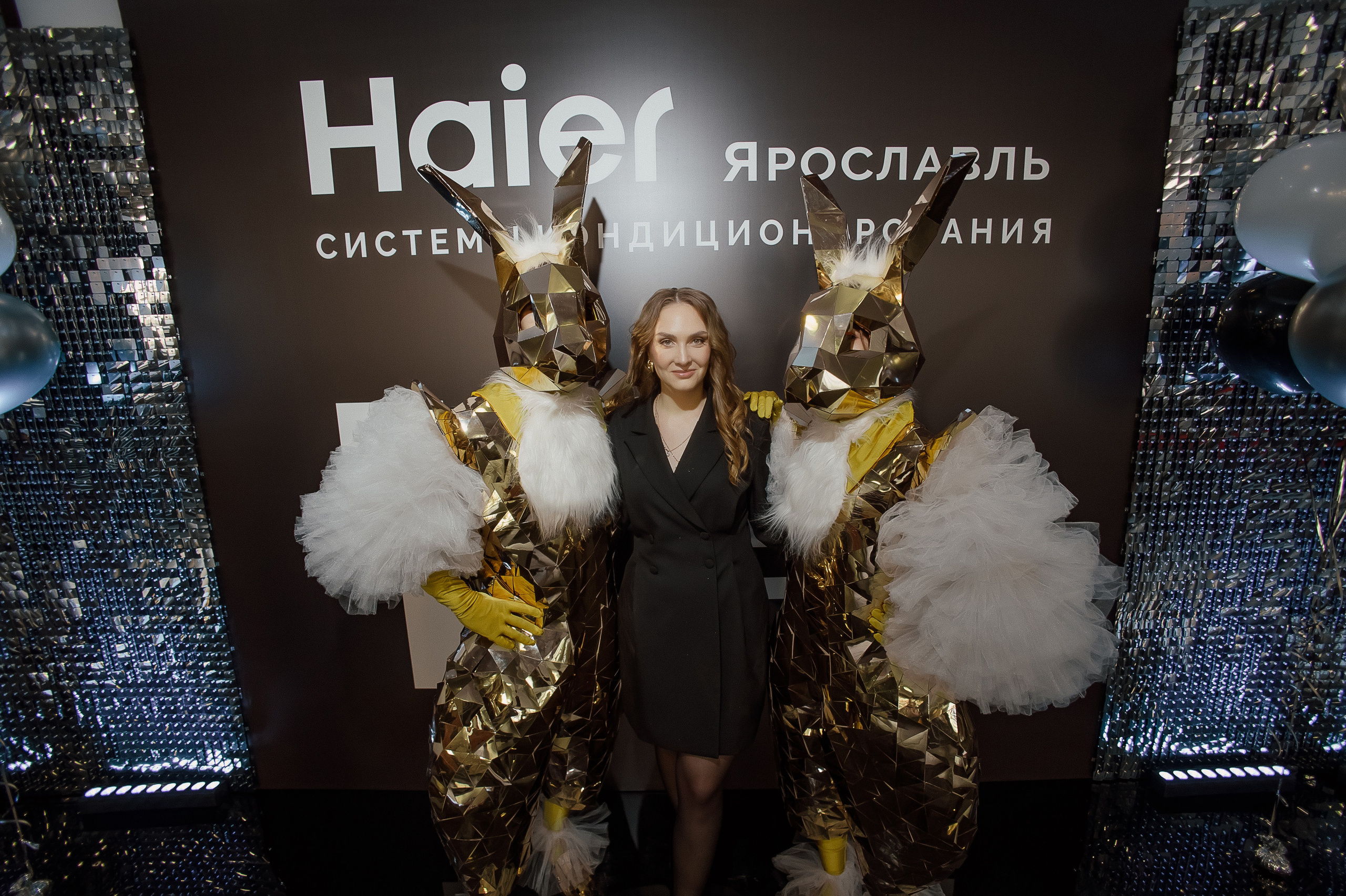 Haier. Свадебный фотограф