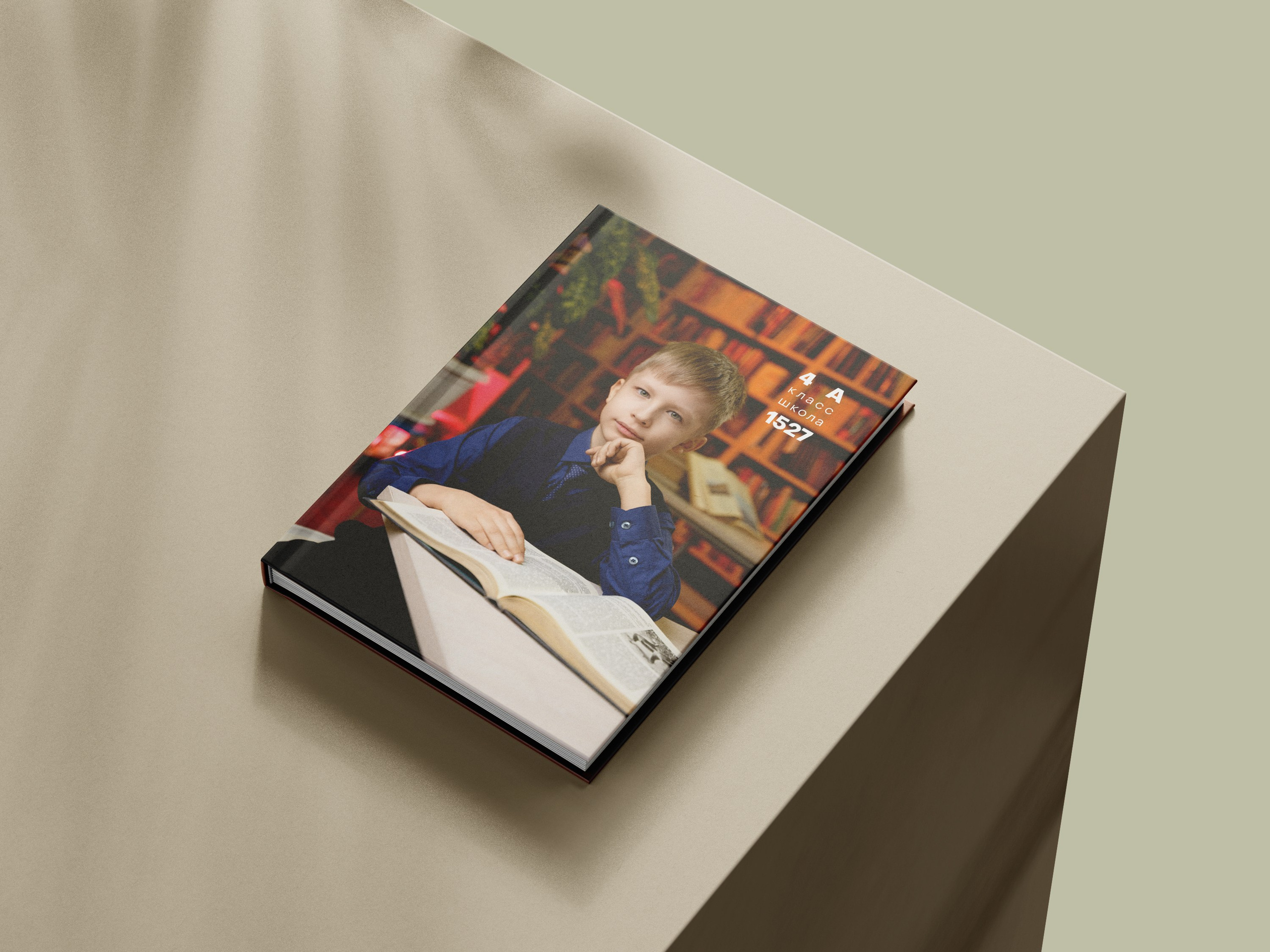 4 класс мини. Выпускные альбомы в Москве и Подмосковье