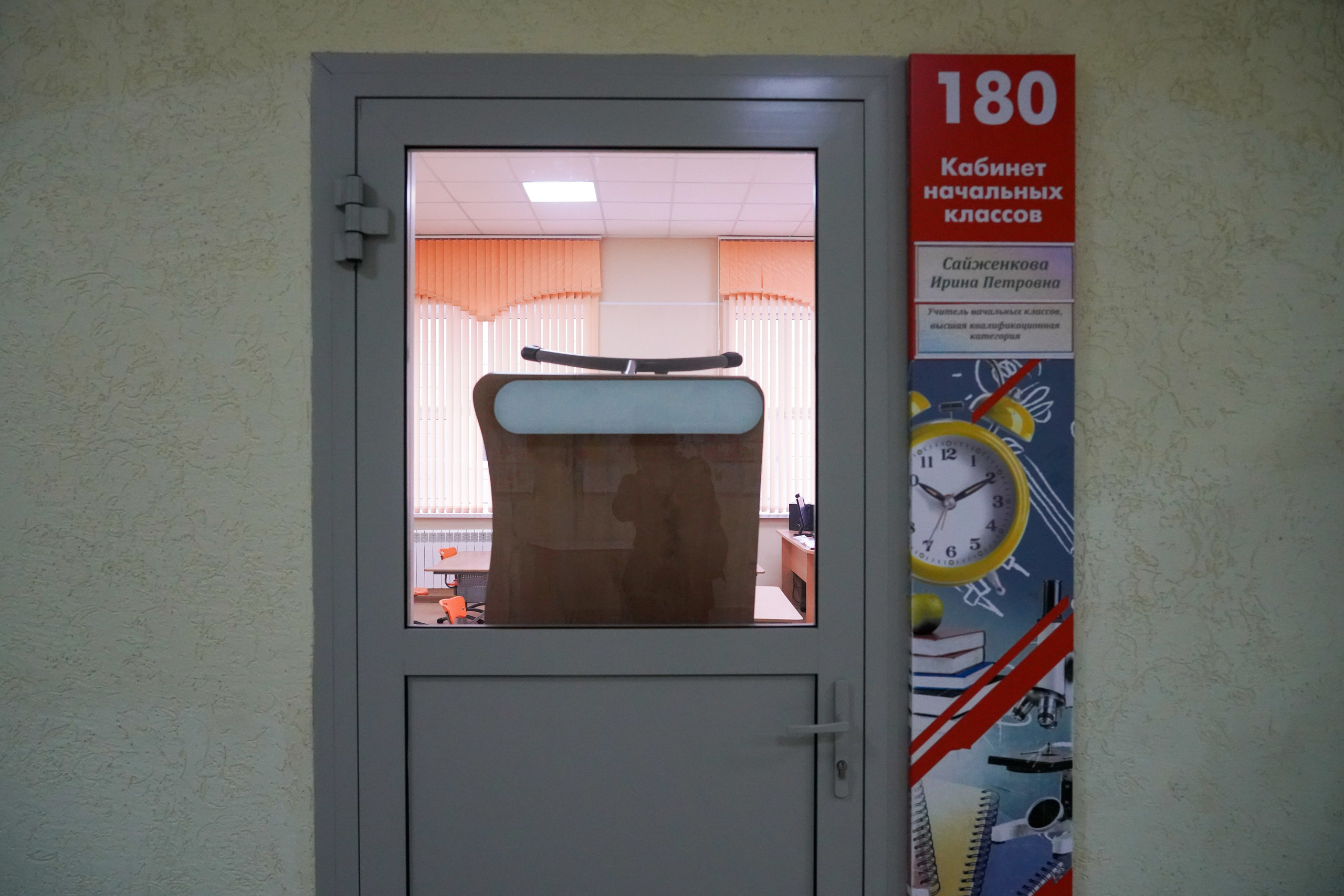 Всероссийские учения по антитеррористической угрозе. Фотограф Кемерово