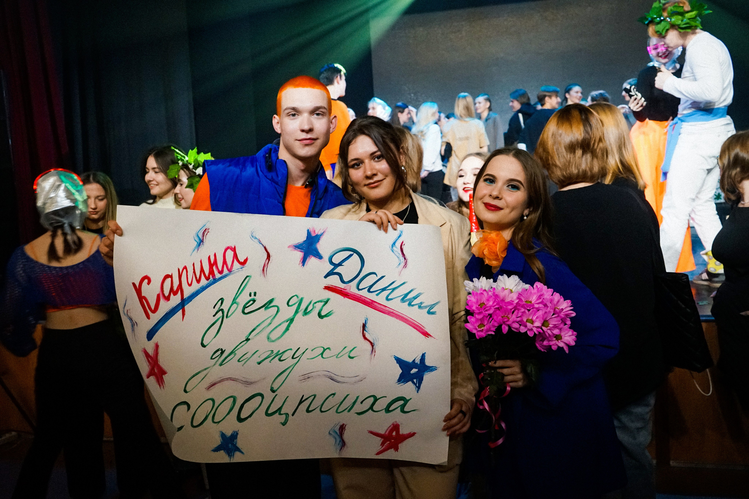 «Идите в баню» Первый снег КемГУ. Фотограф Кемерово