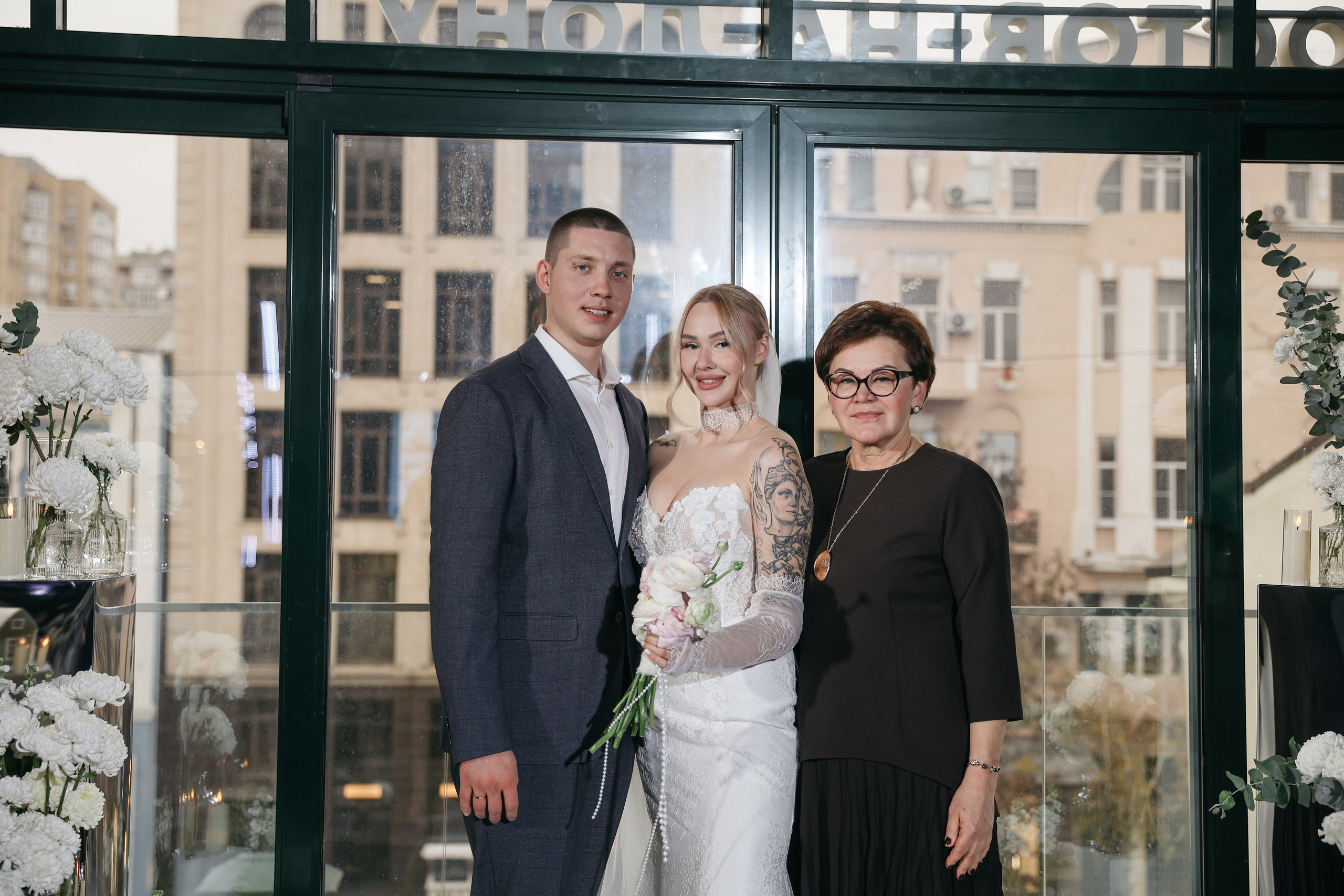 Александр и Алиса. Свадебный и семейный фотограф в Ростове-на-Дону Марианна Хахладжева