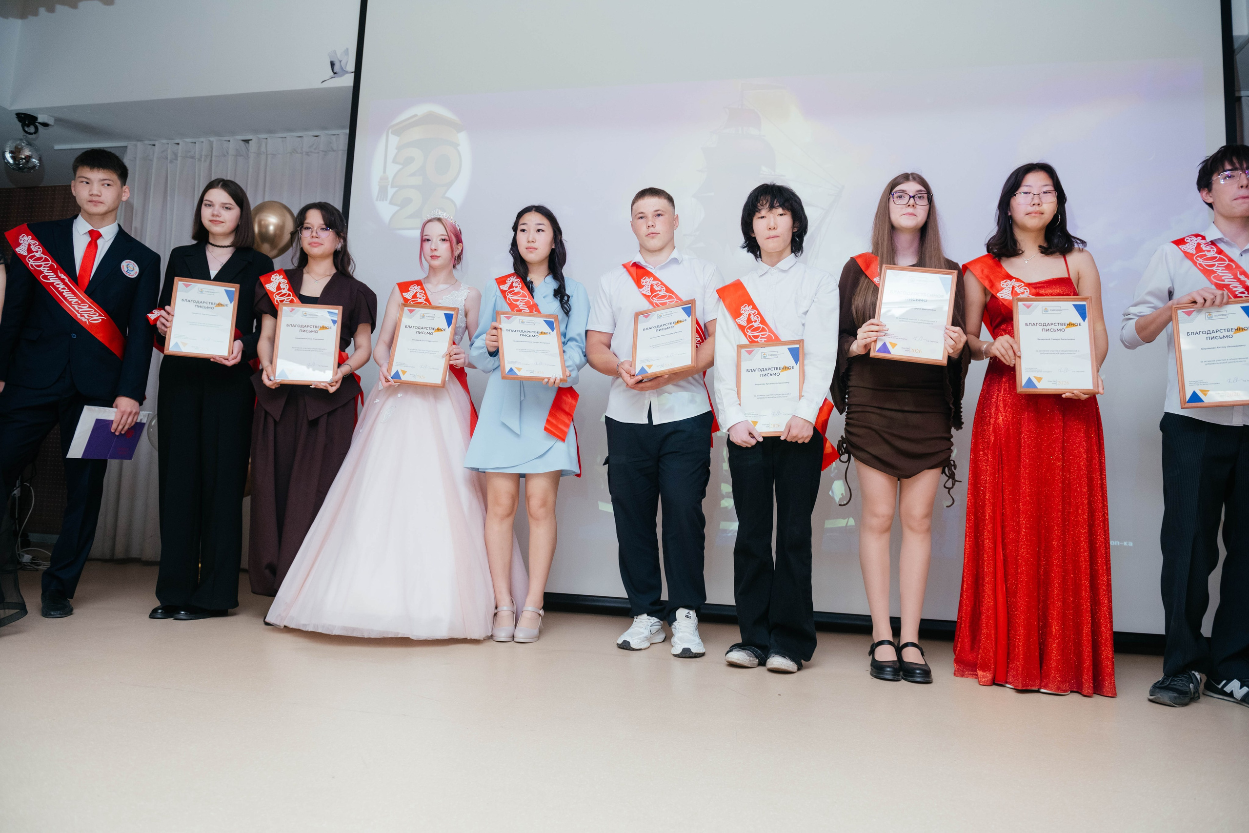 Выпускной 9 б класс. Фотограф Эллина Дар г. Улан-Удэ