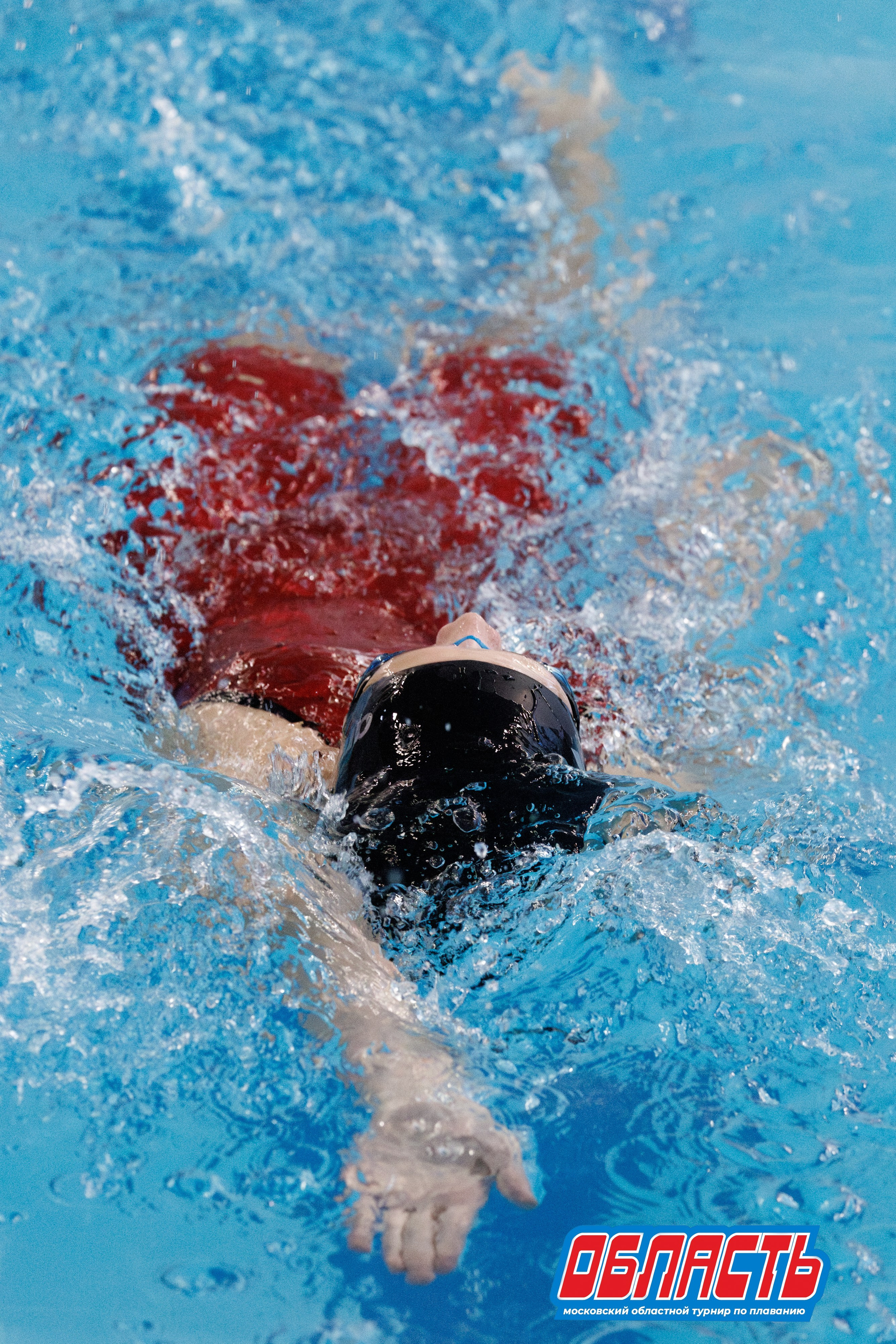 "Область" / Черноголовка / 23 ноября 2025. Спортивный фотограф Алексей Соломин