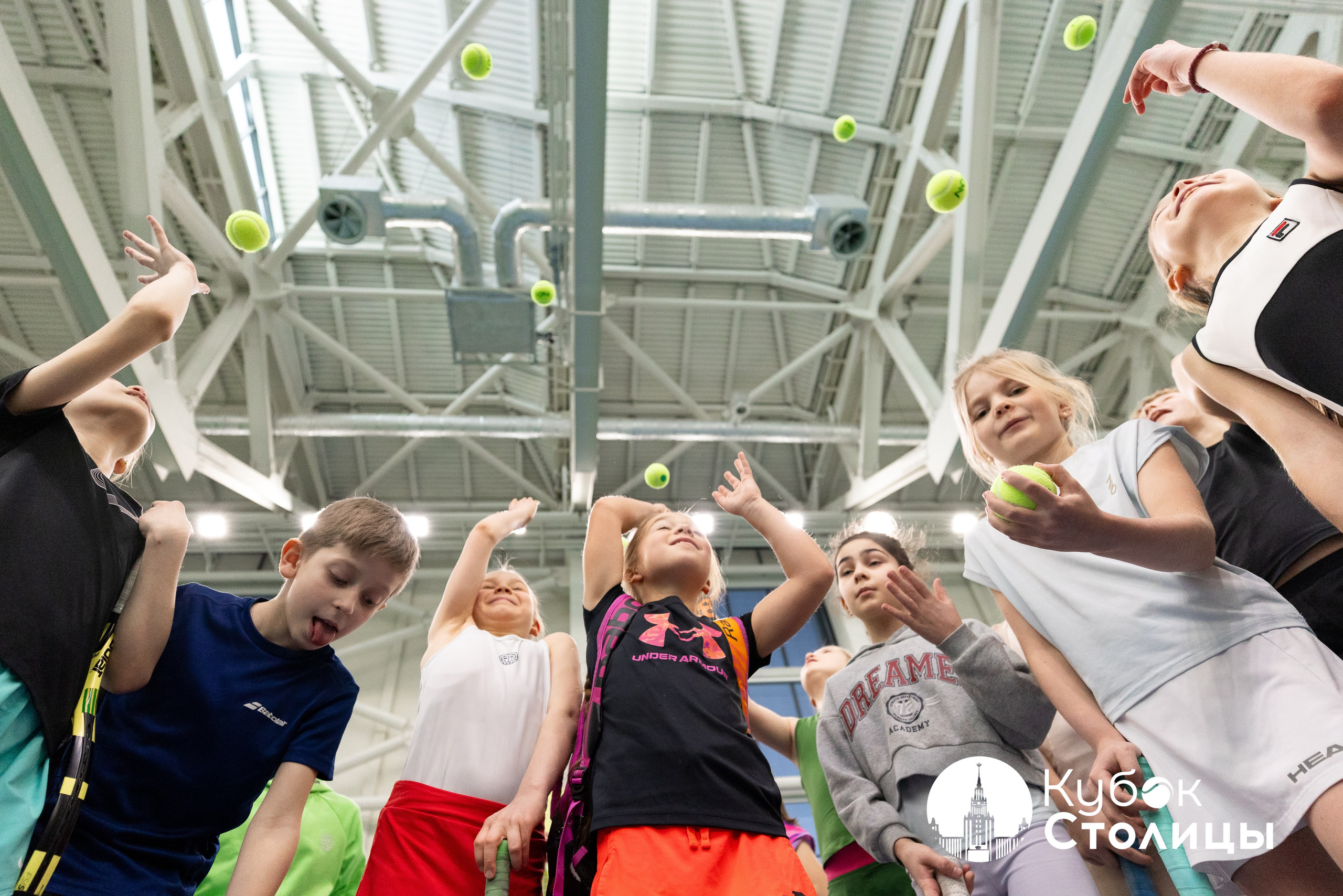 "Кубок столицы" в Лужниках // 30 марта 2025. Спортивный фотограф Алексей Соломин