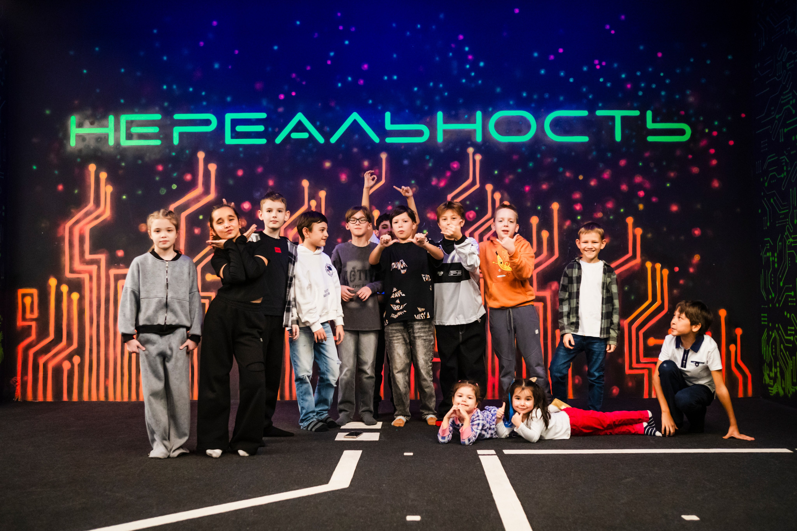 VR (November-December 2024). Felixtones