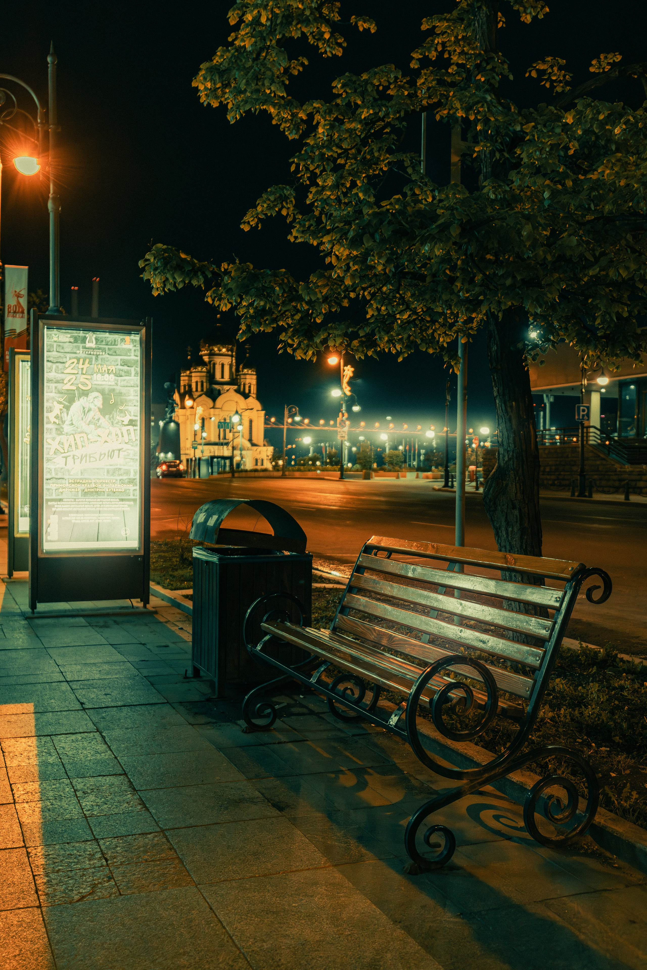 Стрит фотография Владивосток, Россия. Mood цвета, обработка, уроки, пресеты