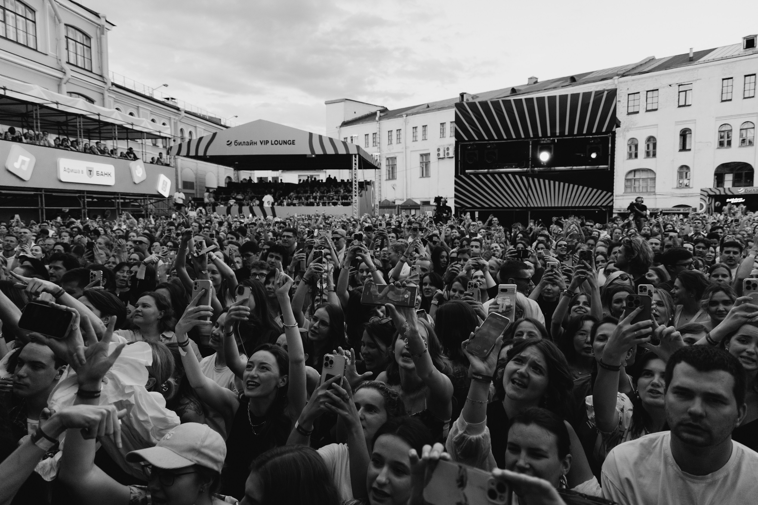 Zoloto SummerSound SPB’25. RUSLAN ROZANOV