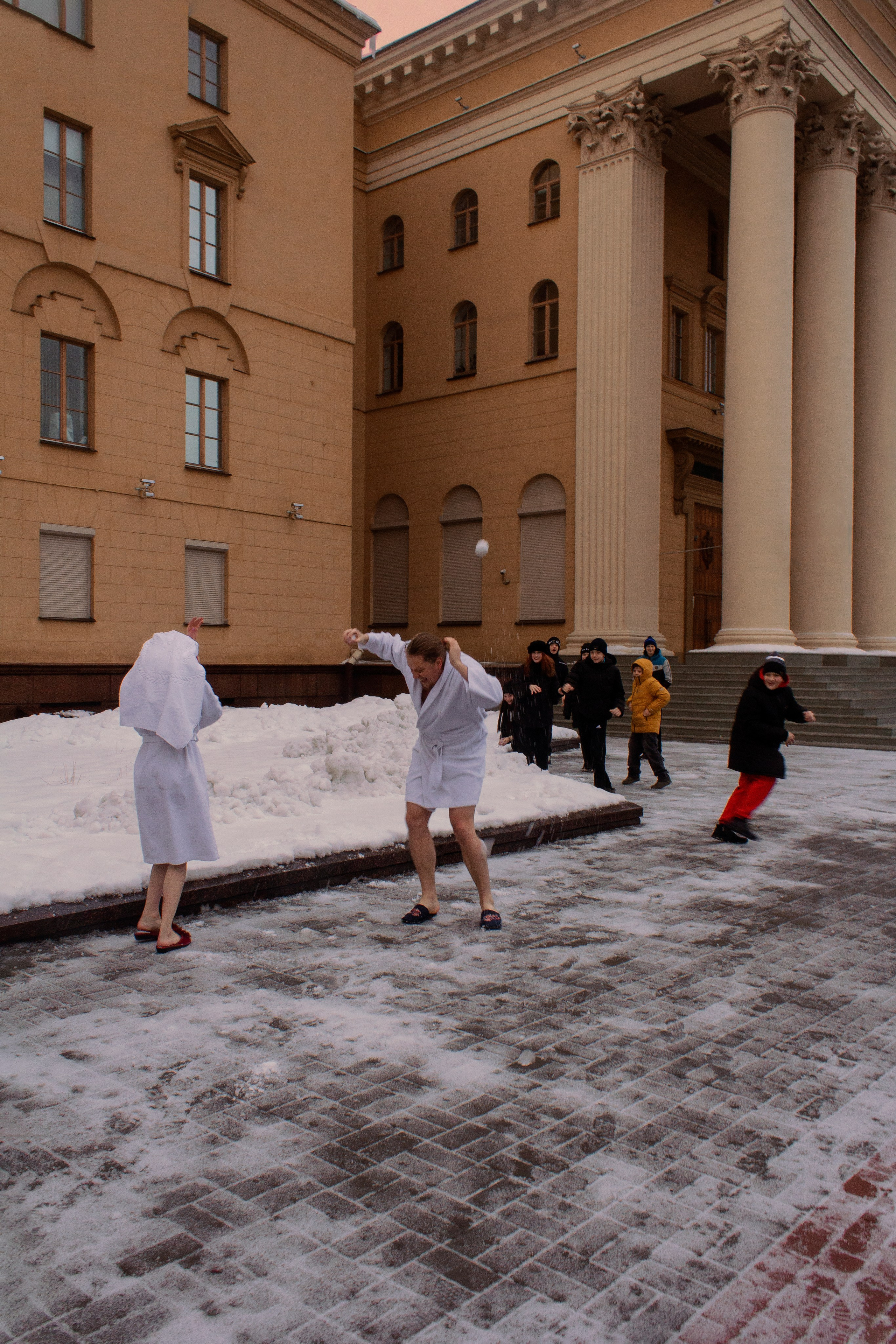 Снежная ванна