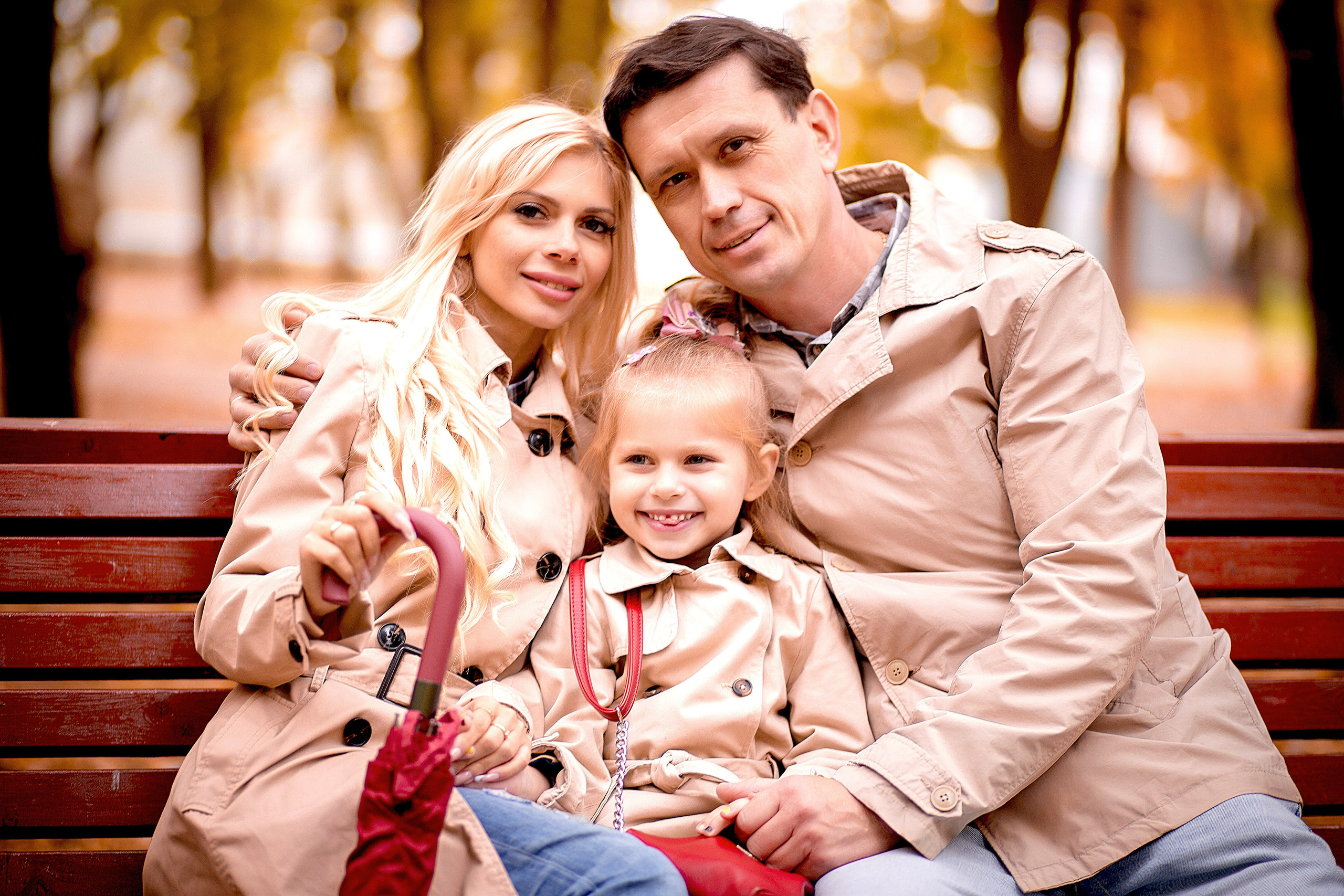 Осенняя. Главная