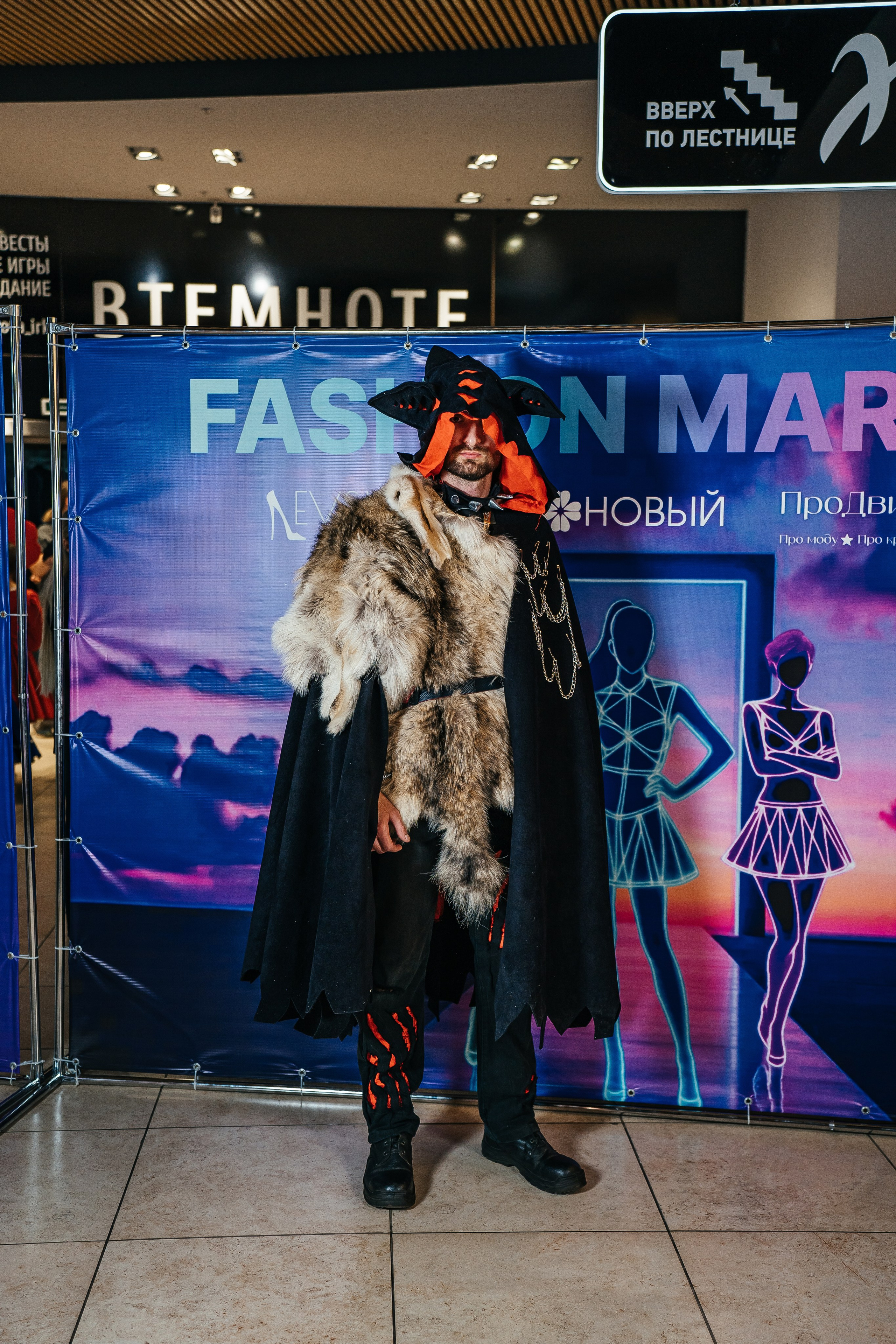 Fashion Market. Фотограф Иркутск / Хомутово