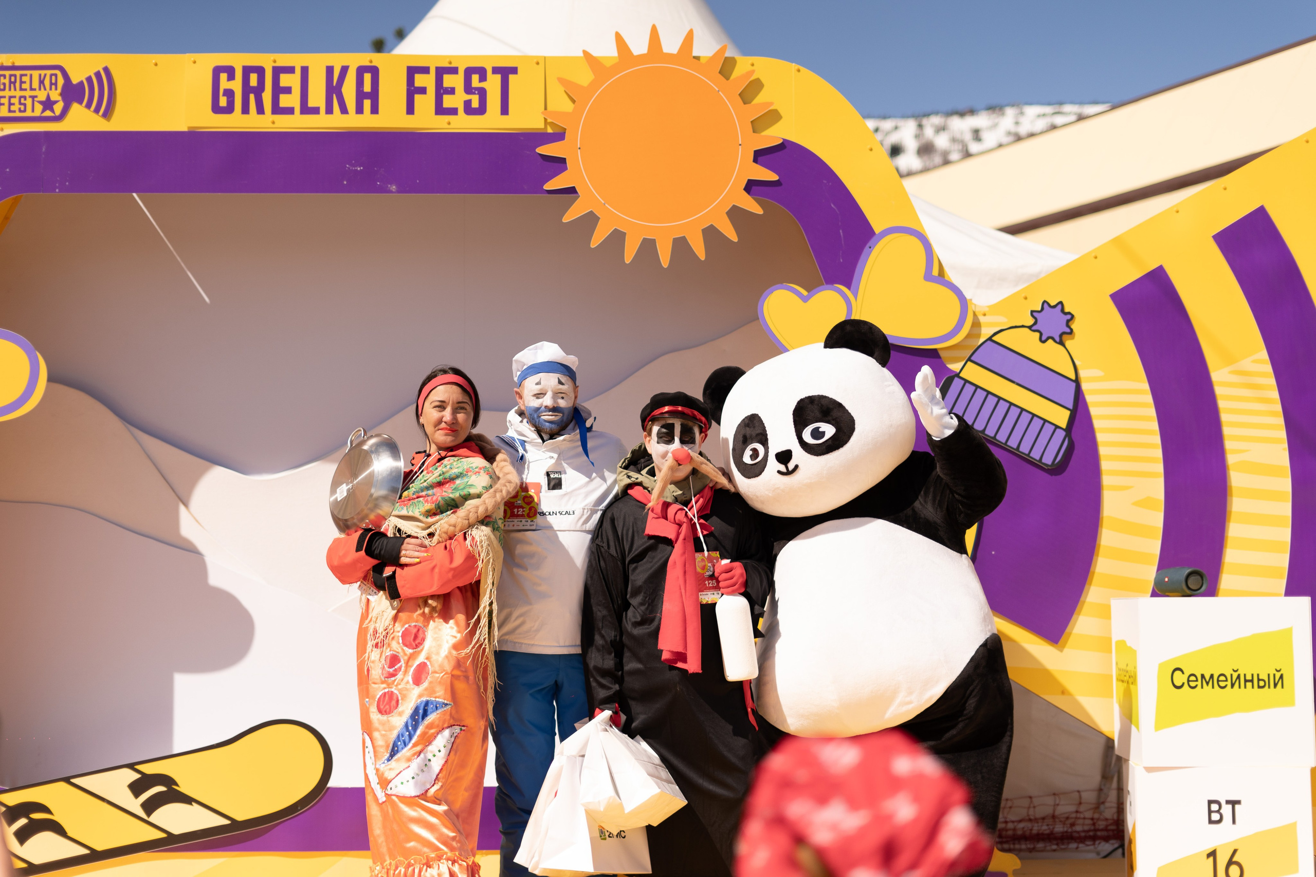 Грелка 16.04.24. Анастасия Паршукова — фотограф Шерегеш Новосибирск